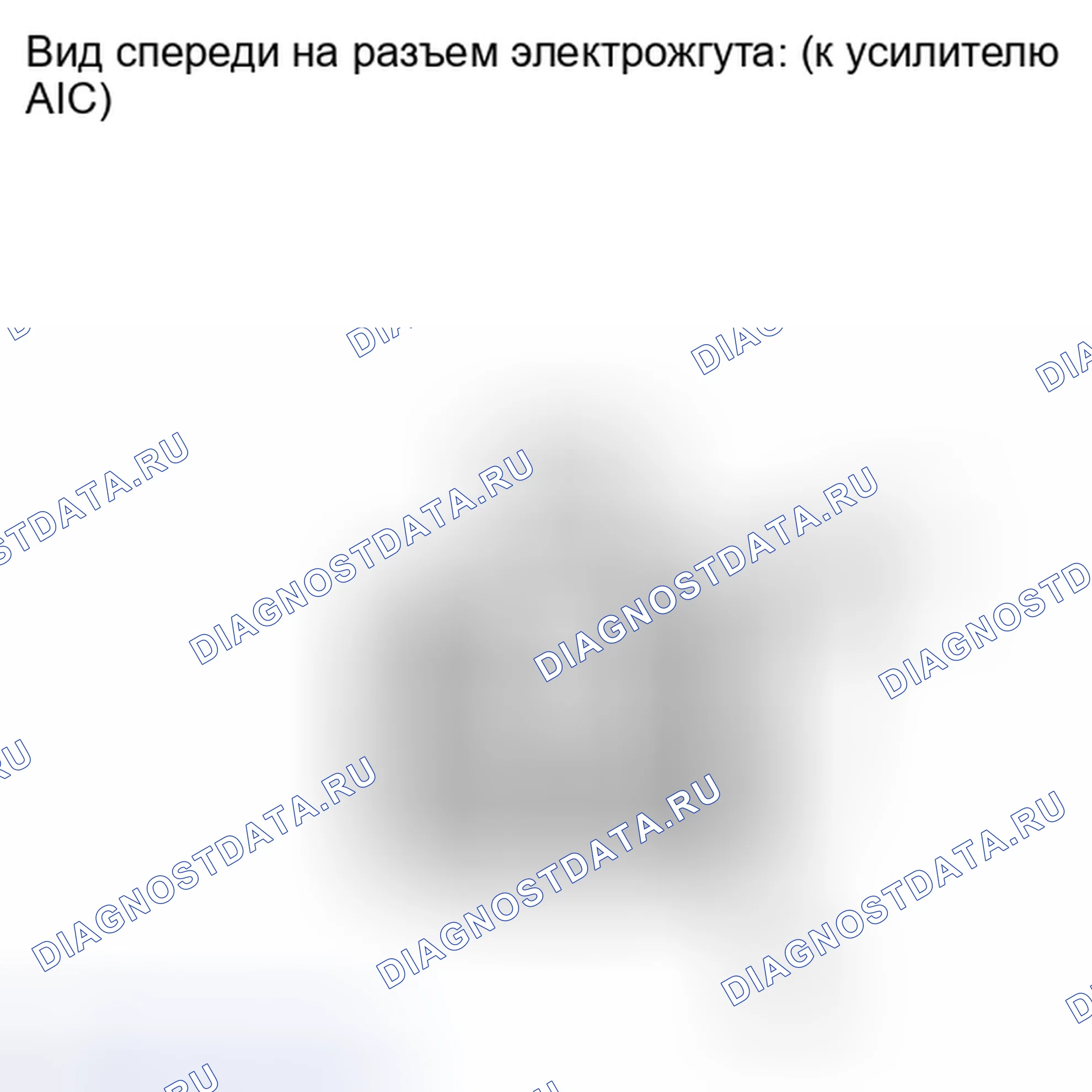 Рис. 236. Kia Soul III