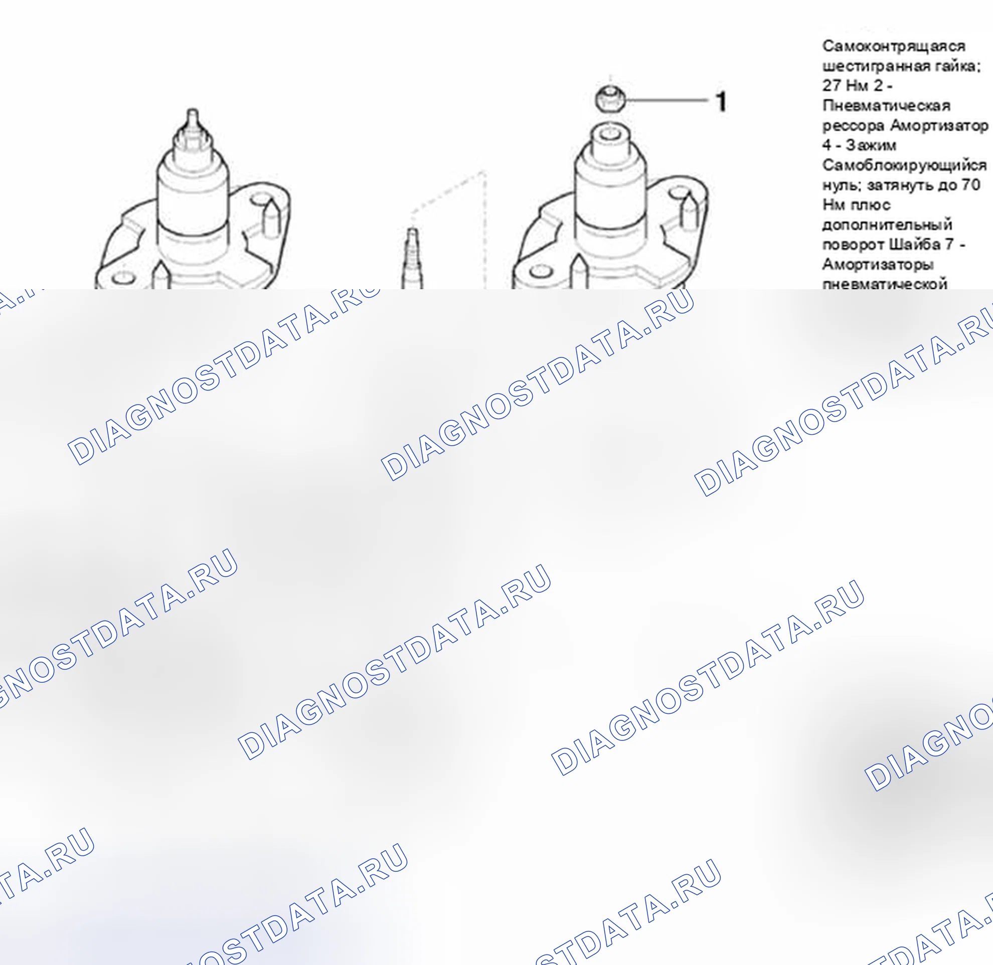 Рис. 234. Audi A6 C5 рестайлинг