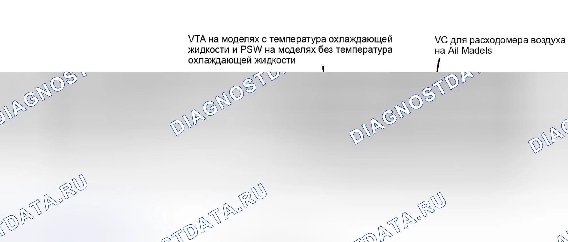 Рис. 60: Идентификация контактов разъема (2WD 3S-FE ECU). Toyota Camry V20
