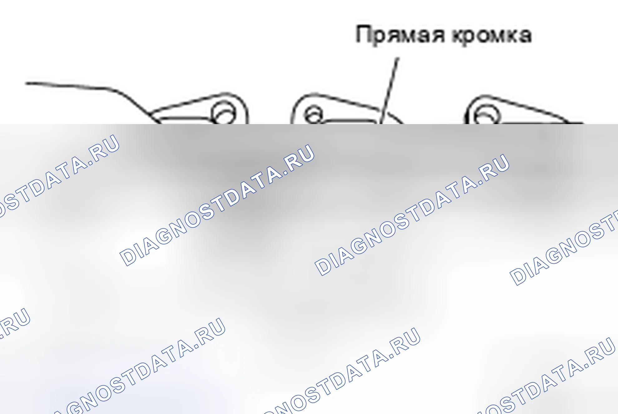 Рис. 13: ОСМОТР ПОСЛЕ ДЕМОНТАЖА. Honda Passport I