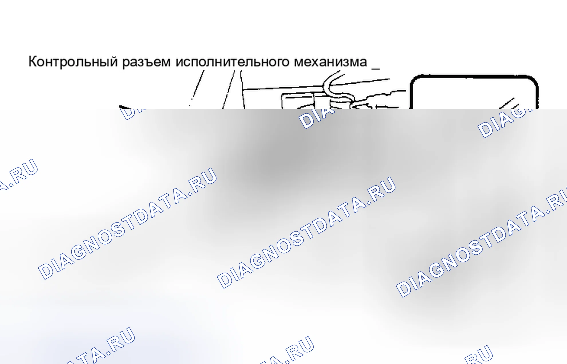Рис. 10. Toyota Cressida IV