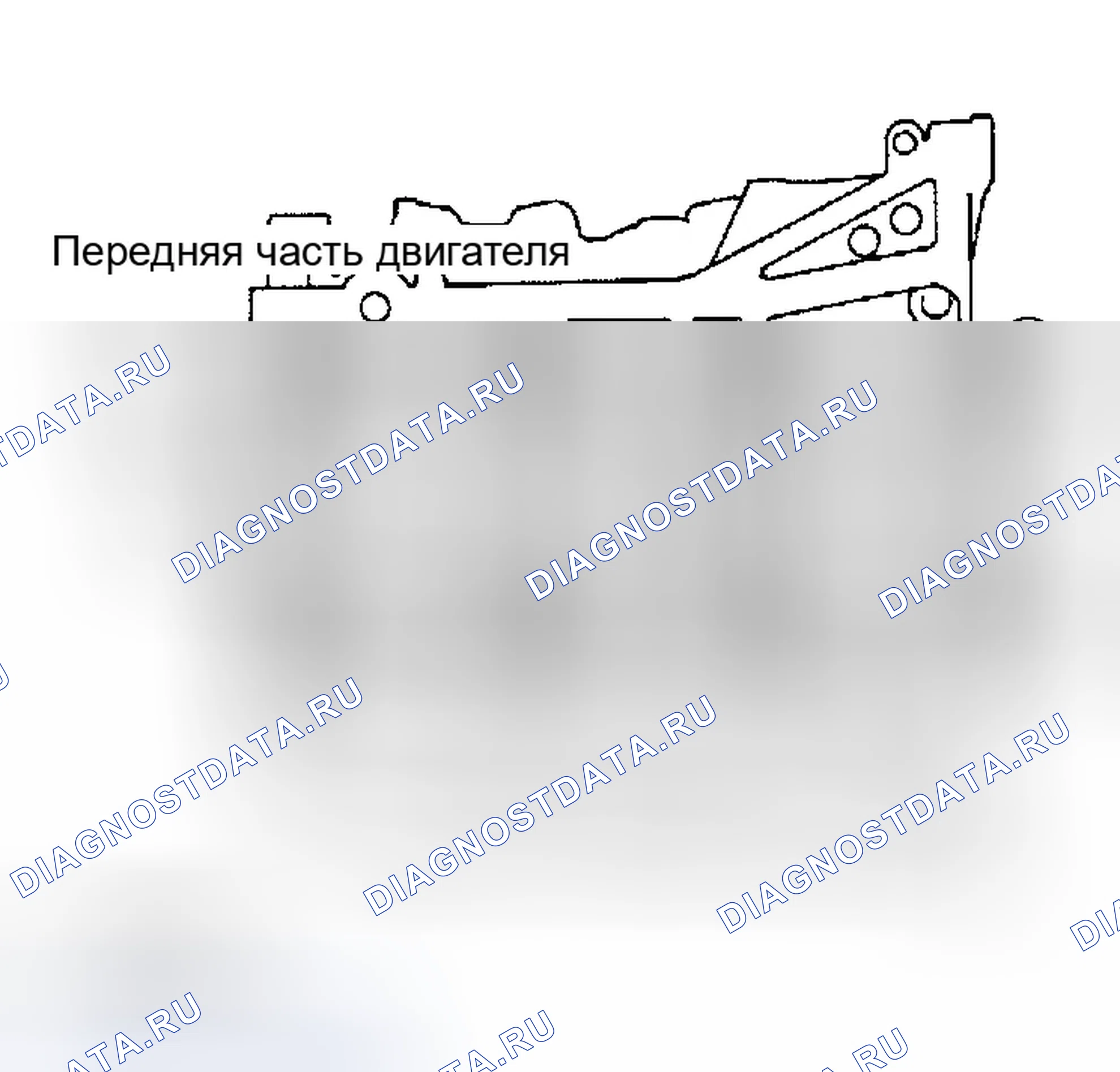 Рис. 118. Infiniti I35 II