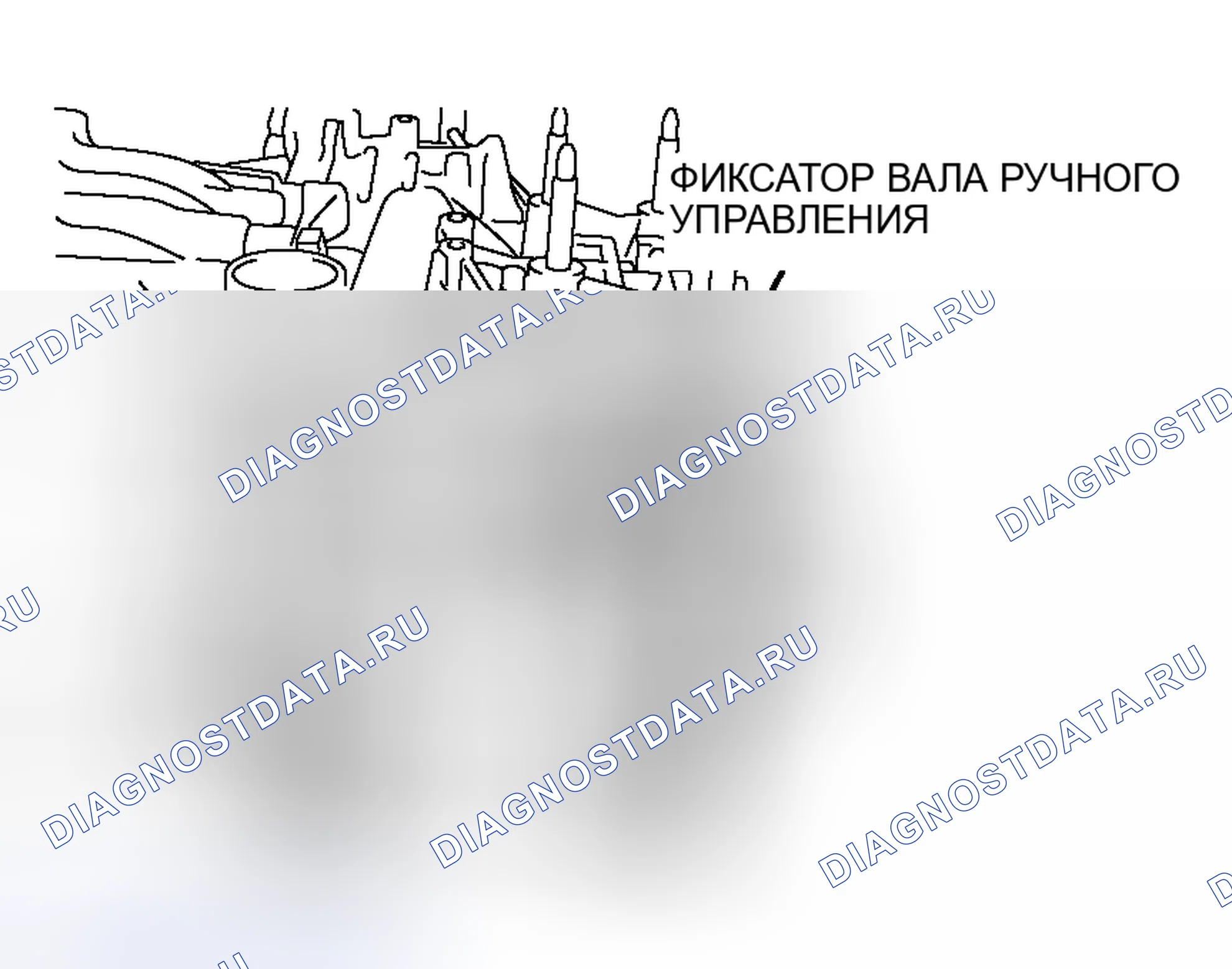 Рис. 395. Honda Envix I