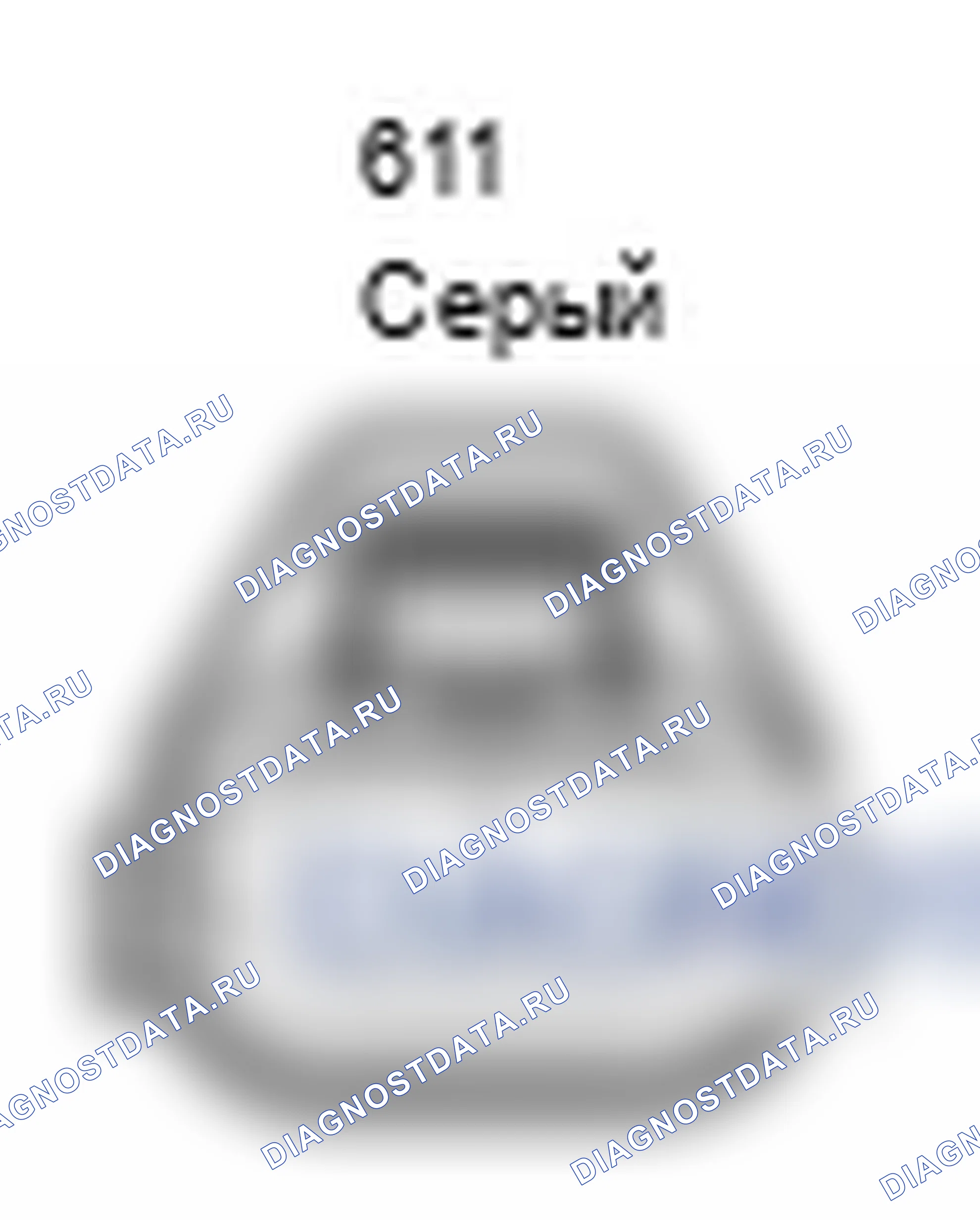 Рис. 244: Вид с торца соединителя инжектора прямого впрыска топлива в сборе № 2 (G11). Lexus IS F I