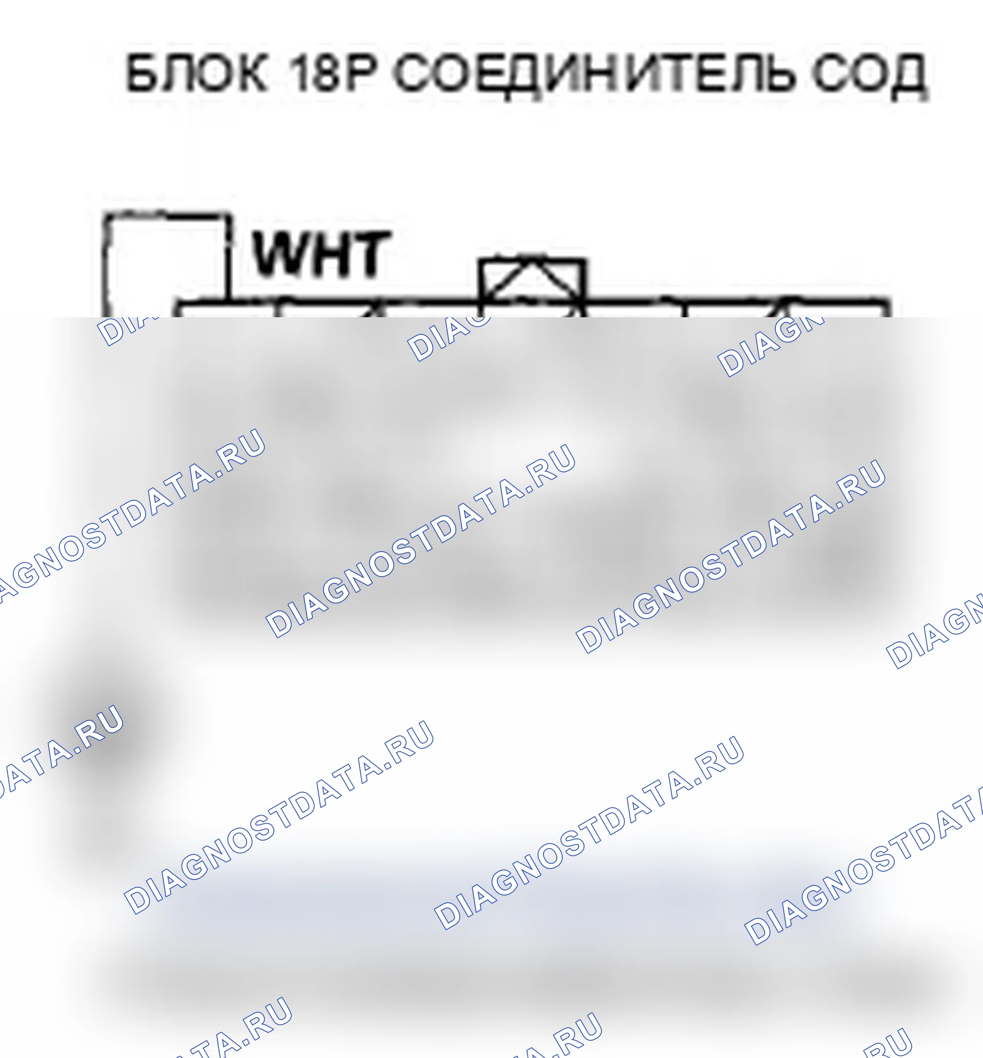 Рис. 264. Acura RL II рестайлинг
