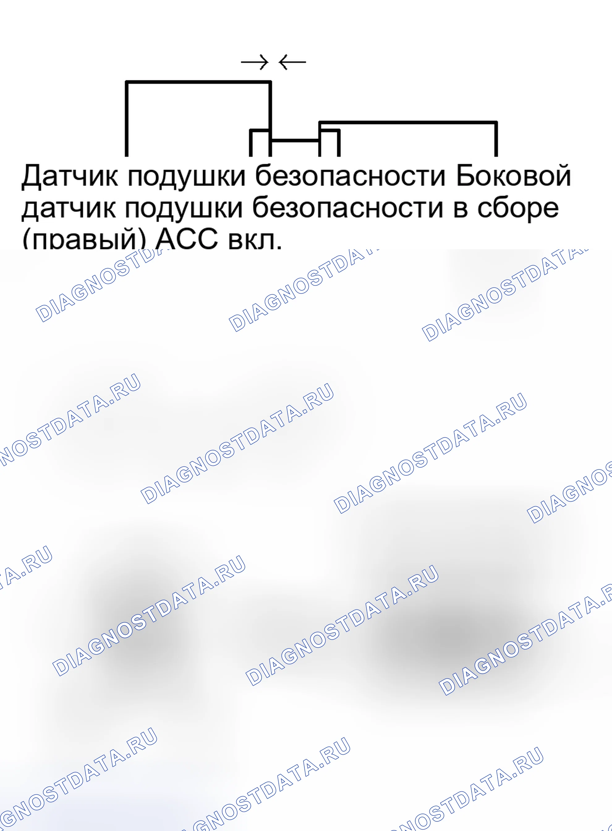 Рис. 124. Toyota Avalon XX20 рестайлинг