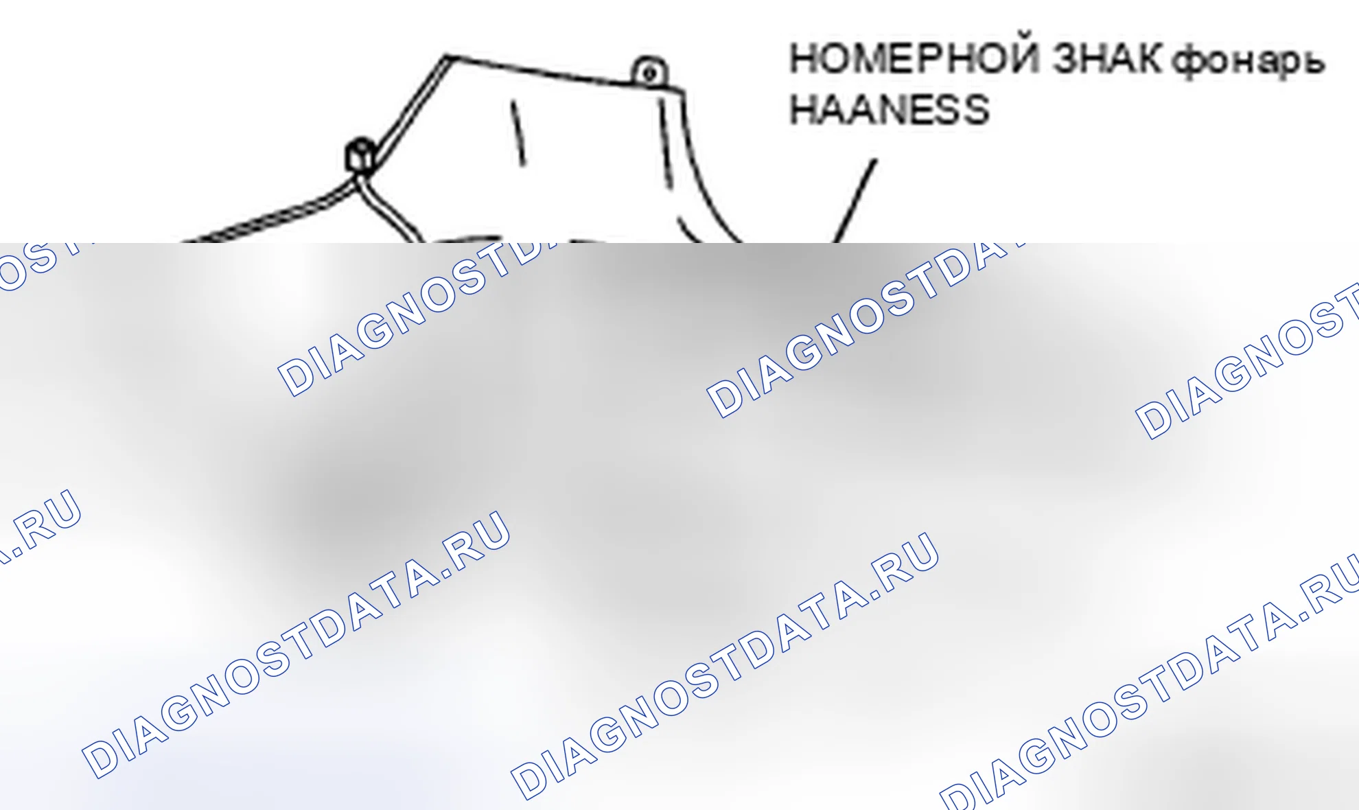 Рис. 26. Audi R8 I