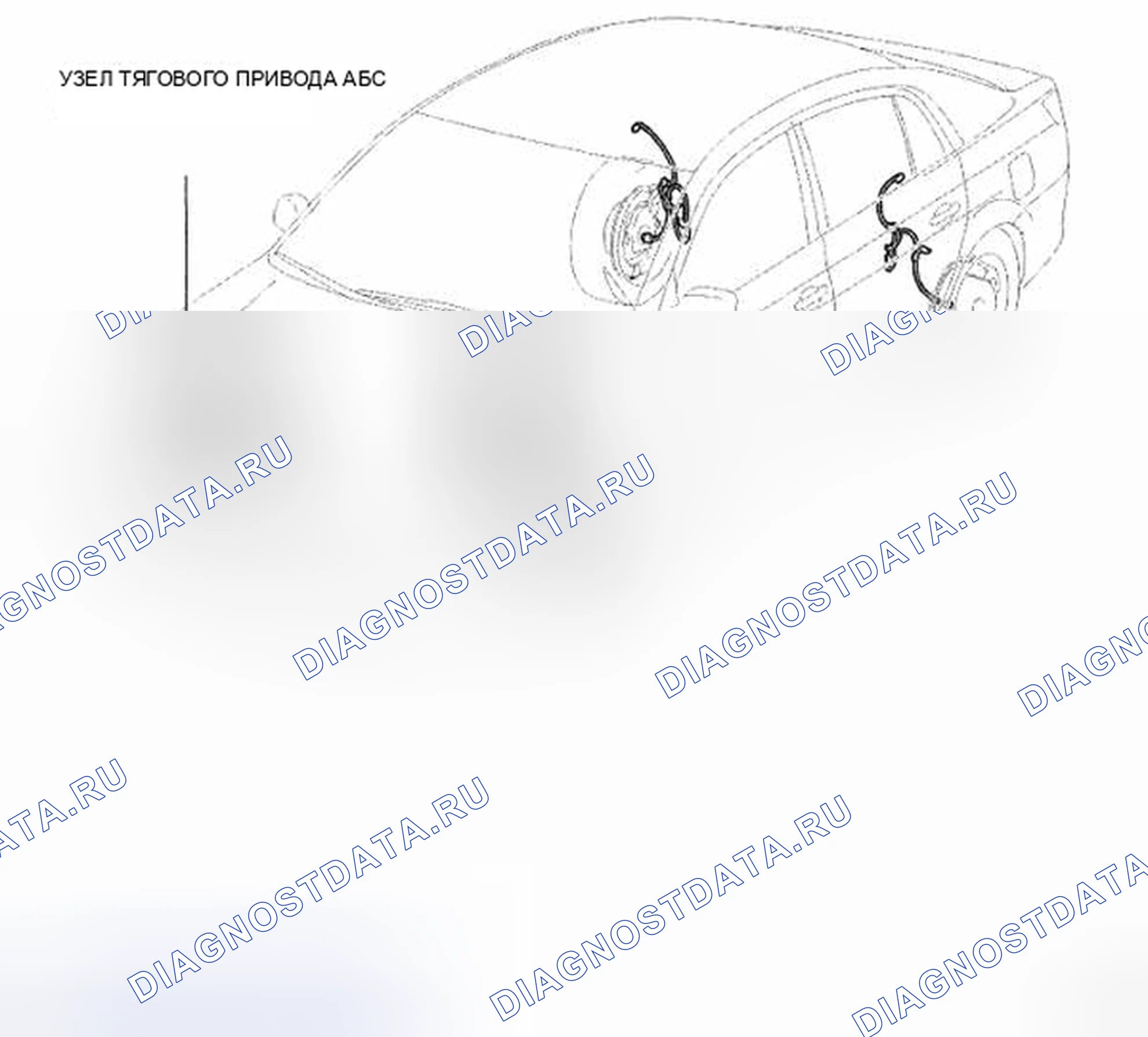 Рис. 156: КОМПОНЕНТЫ. Toyota Avalon XX30 рестайлинг