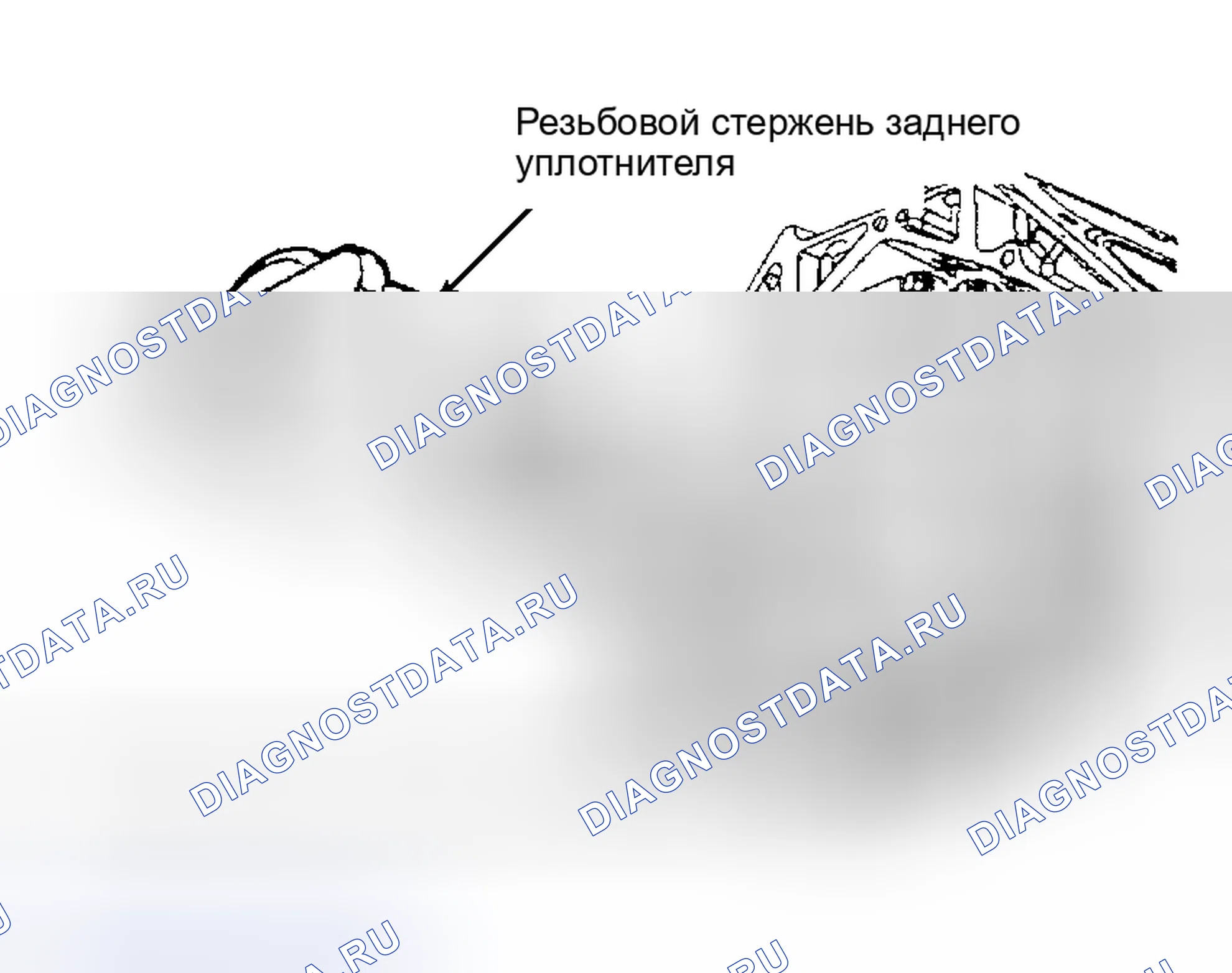 Рис. 49: Установка. Chevrolet Silverado 1500 GMT900 final
