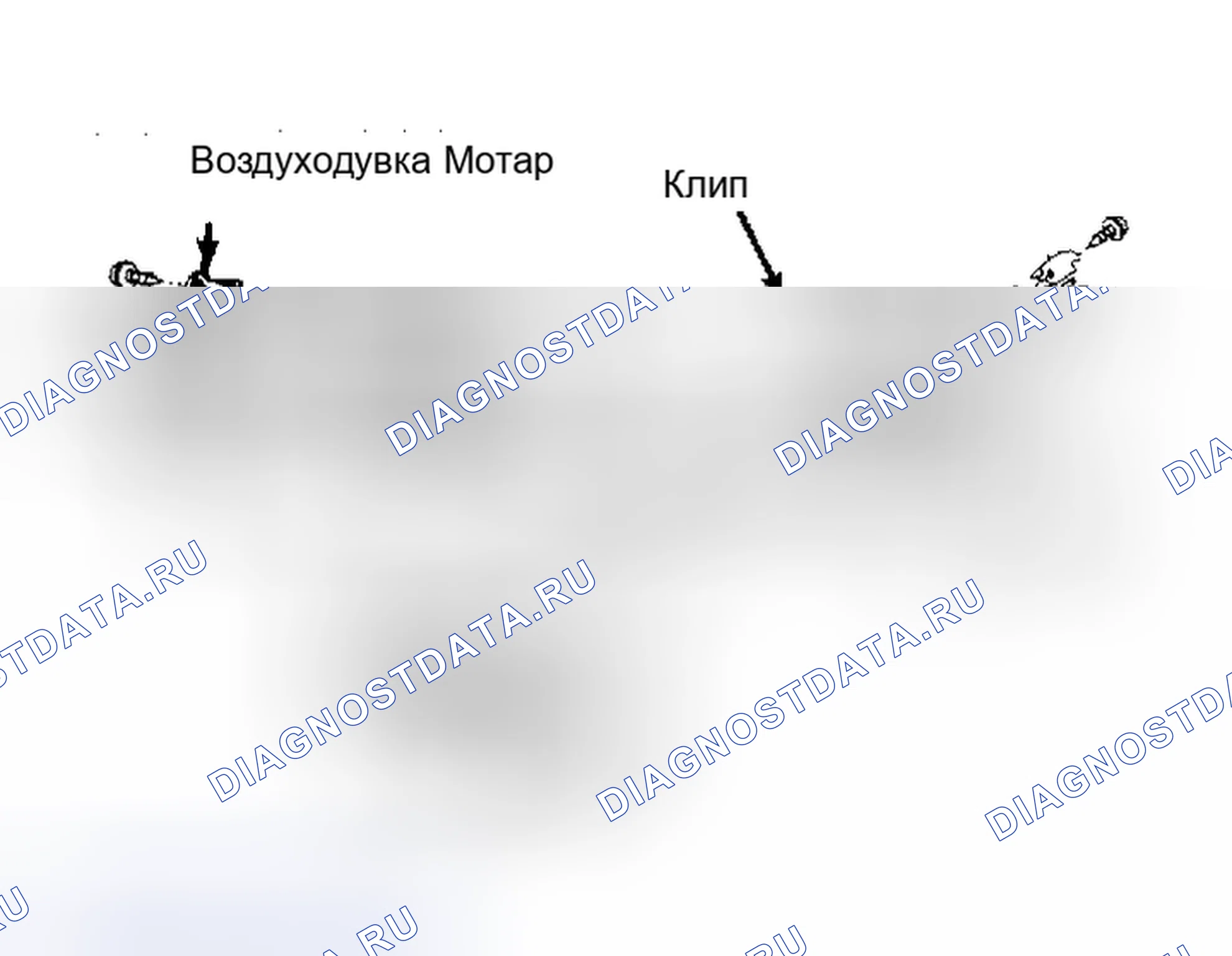 Рис. 4: Демонтаж и монтаж. Subaru Justy I
