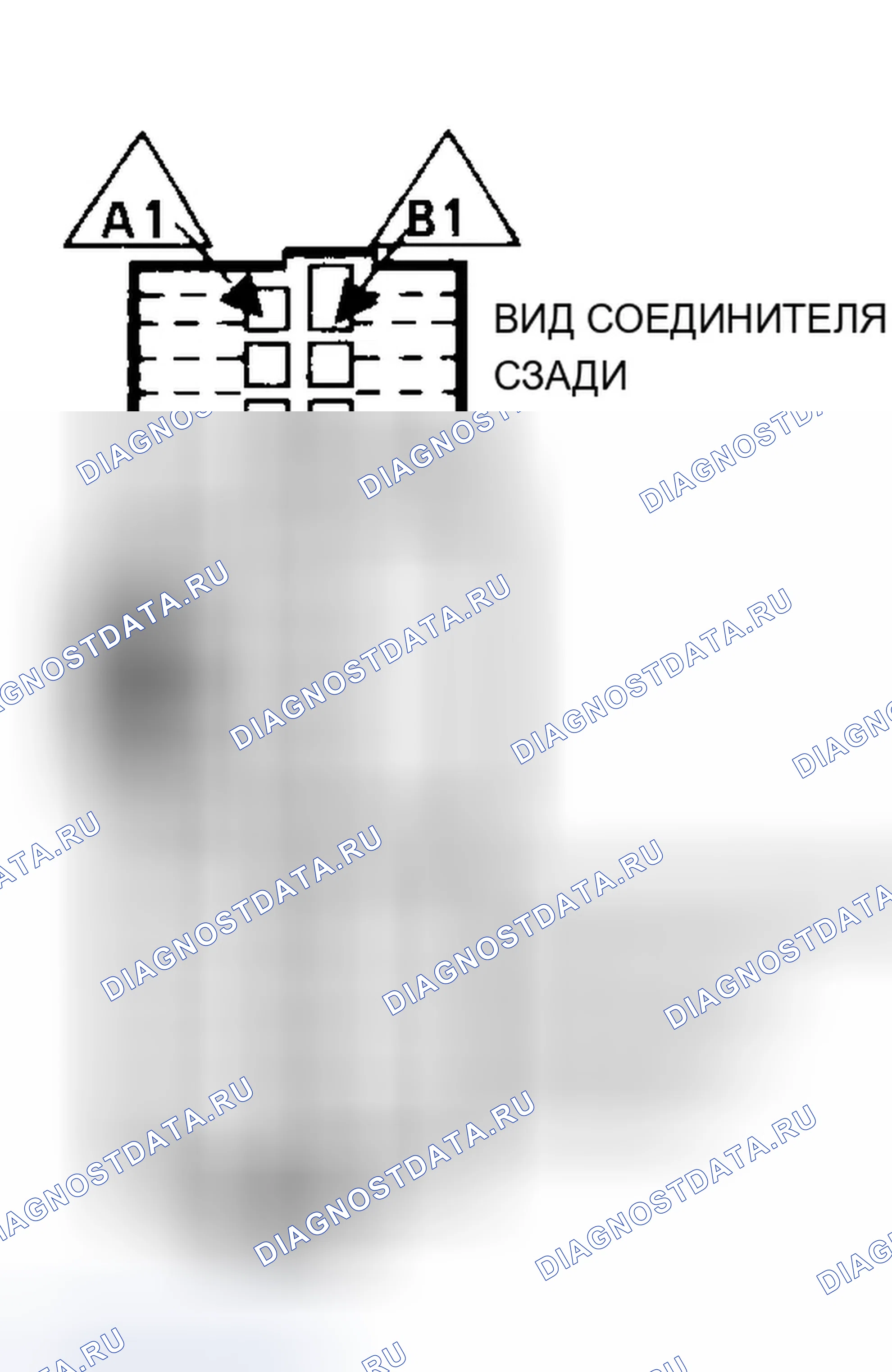 Рис. 20: Разъем блок управления силовым агрегатом (PCM) (блок управления силовым агрегатом) A-B - красный (2 из 4) (" C " и " K " серии 4.3L и 7.4L с M / T). Chevrolet Pickup K3500 