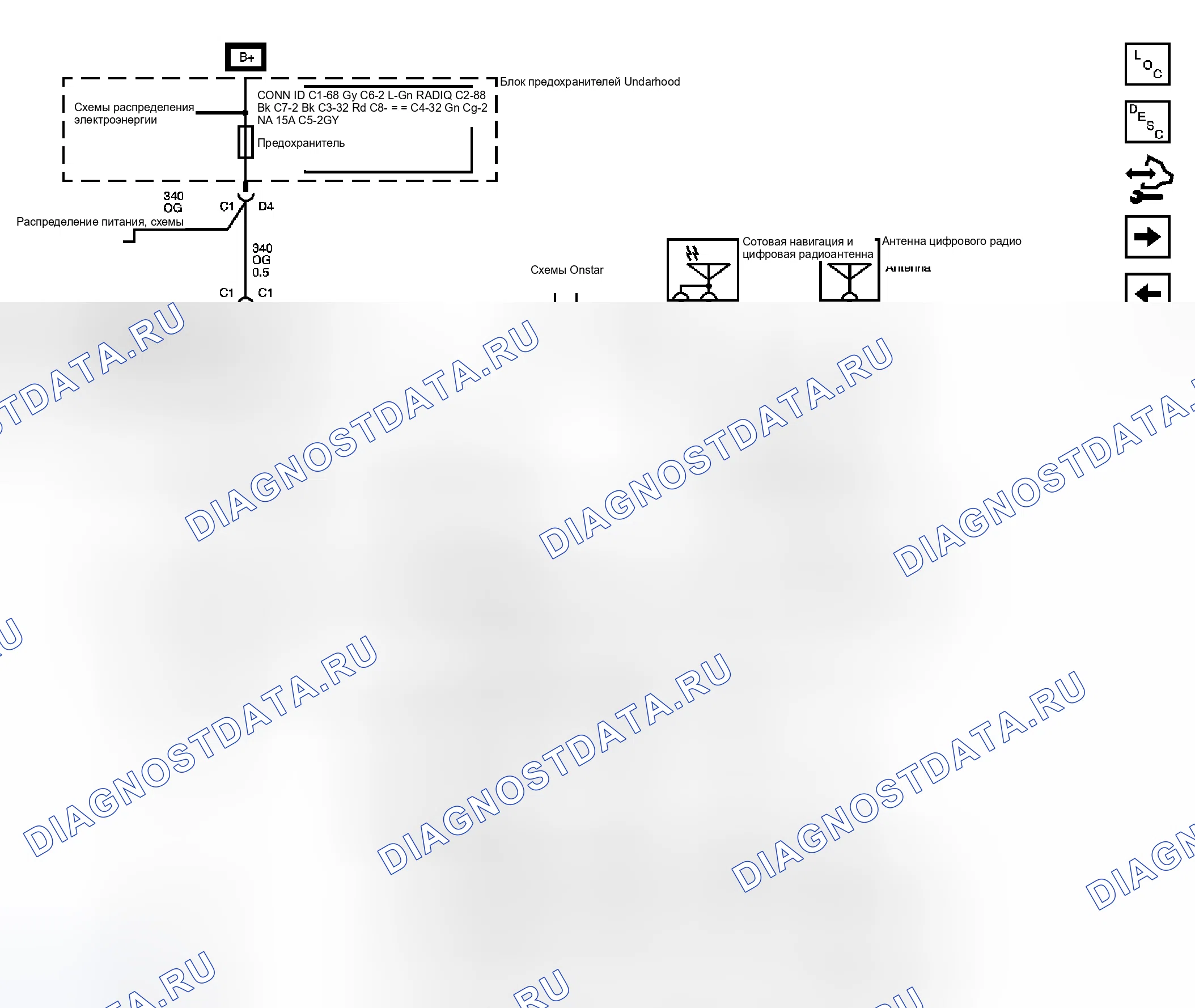 Рис. 12. Chevrolet Cab & Chassis Silverado 3500 