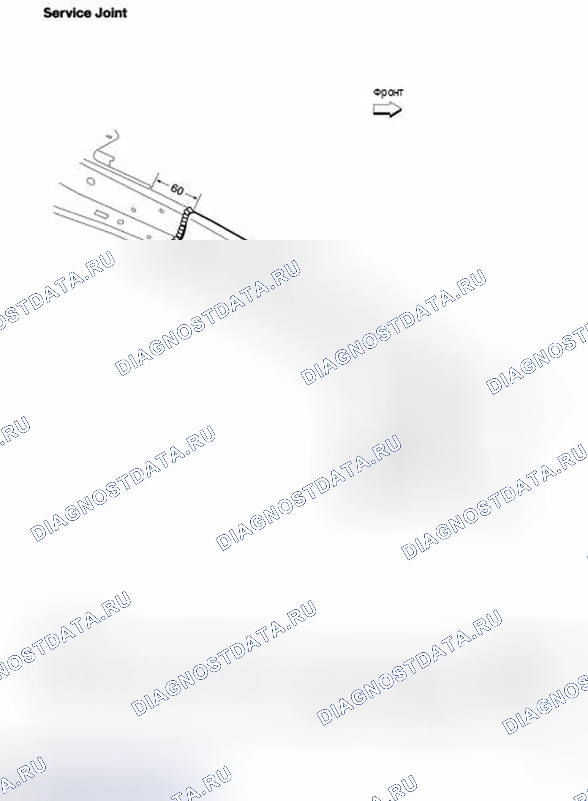 Рис. 237. Nissan Altima L32 рестайлинг