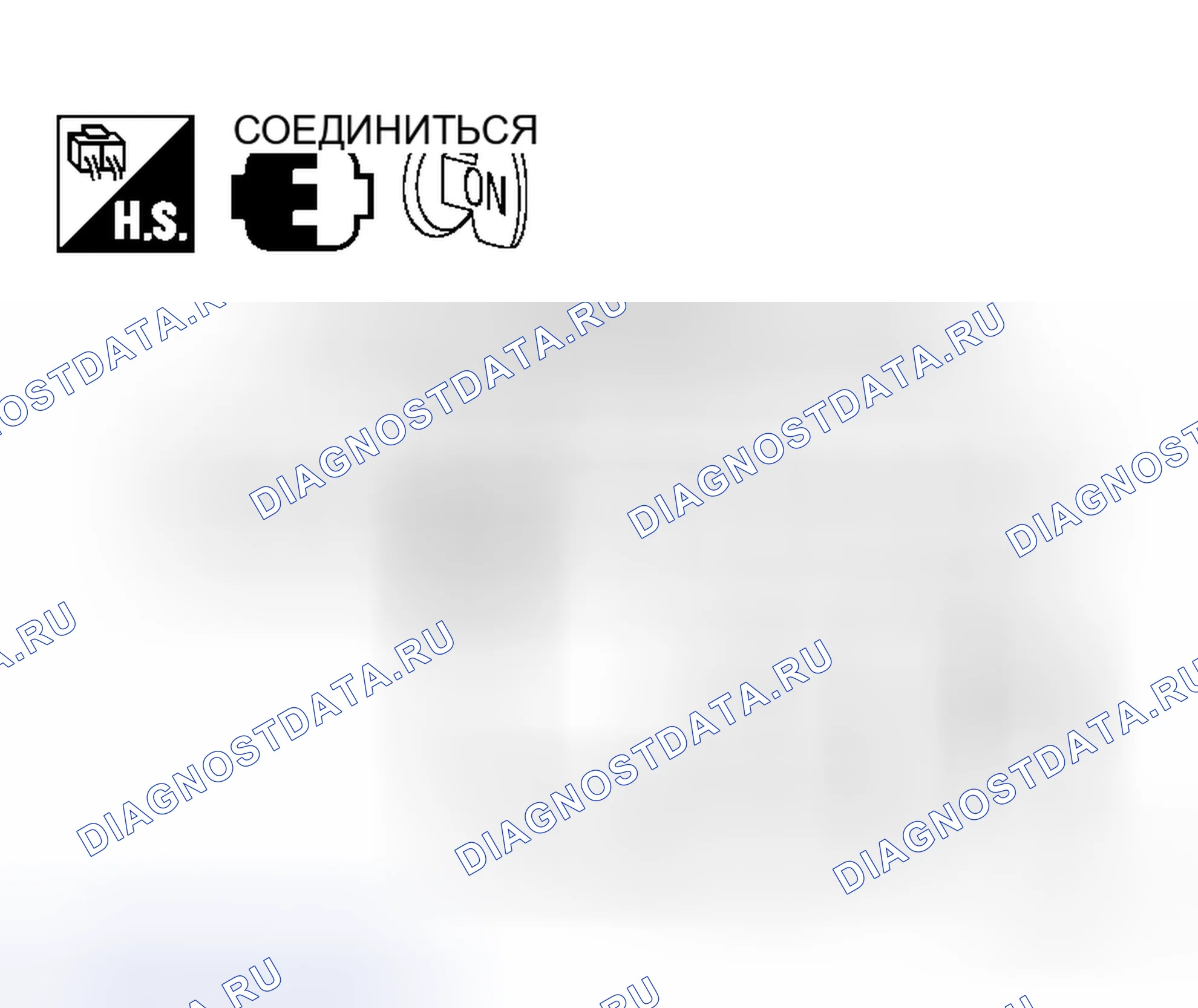 Рис. 58. Honda Mobilio Spike I