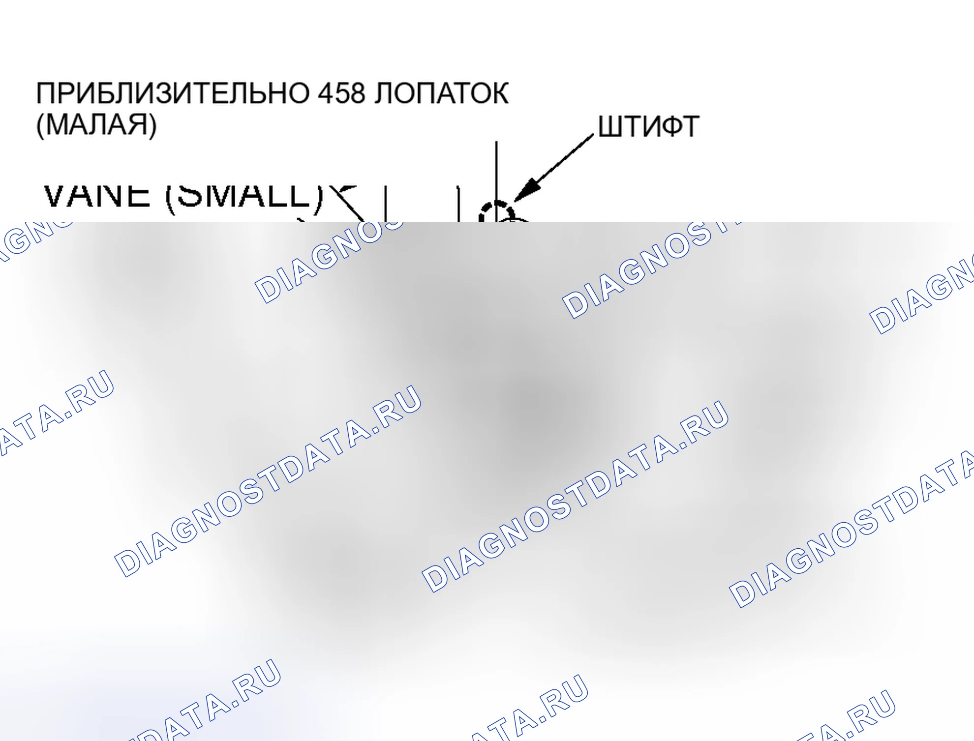 Рис. 606: >> L <<УСТАНОВКА ЦИЛИНДРА-ДАТЧИКА ПОЛОЖЕНИЯ РАСПРЕДЕЛИТЕЛЬНОГО ВАЛА. Mitsubishi Lancer Evolution IX