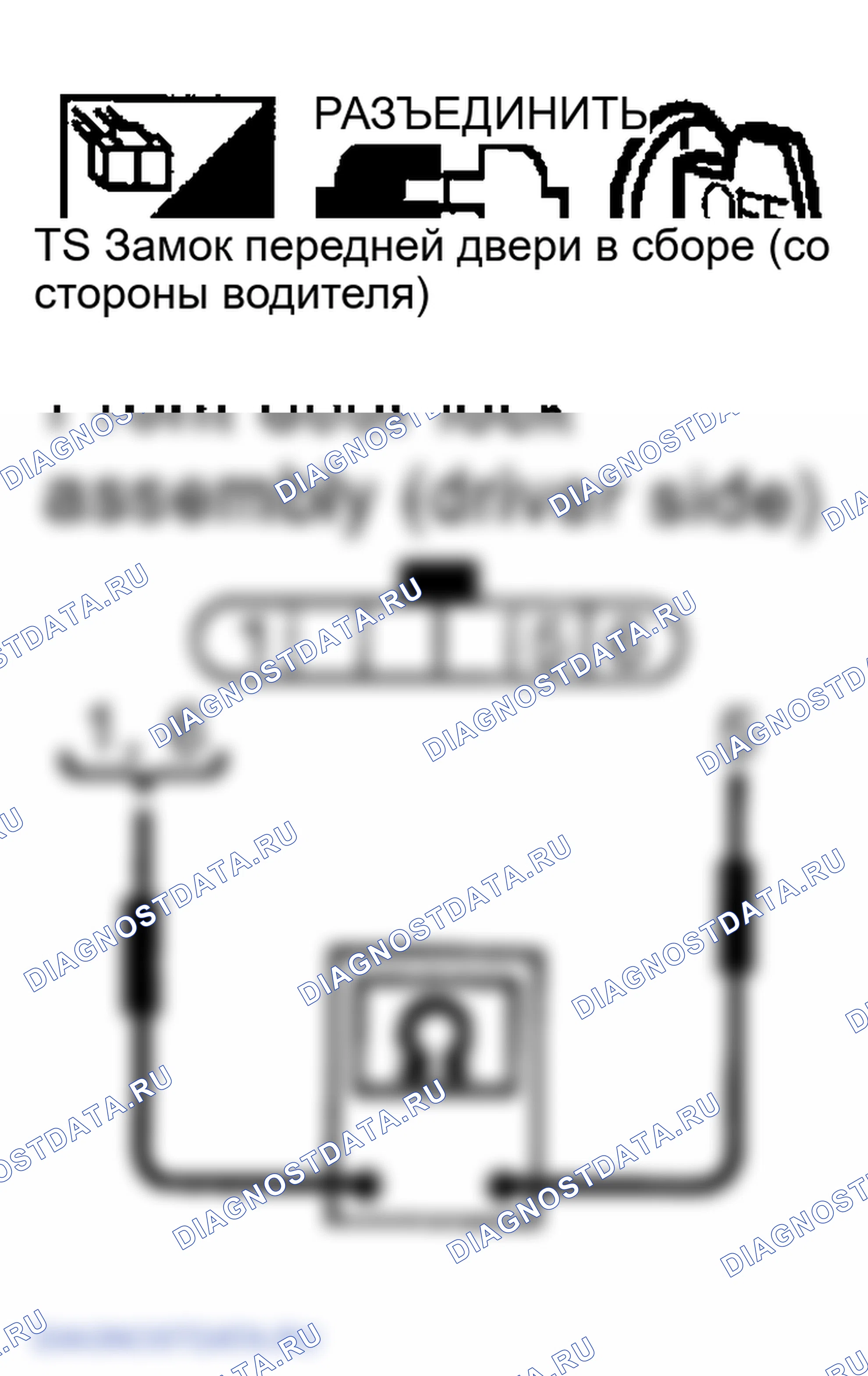 Рис. 106. Infiniti FX45 I