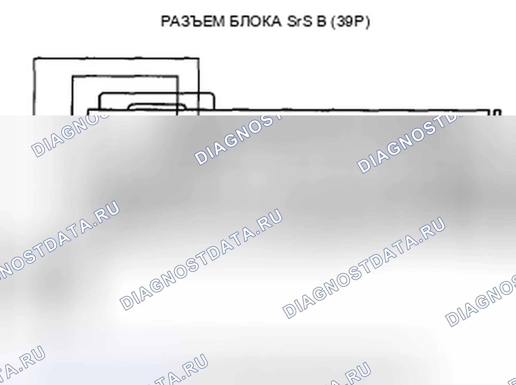 Рис. 416. Honda Accord VIII рестайлинг