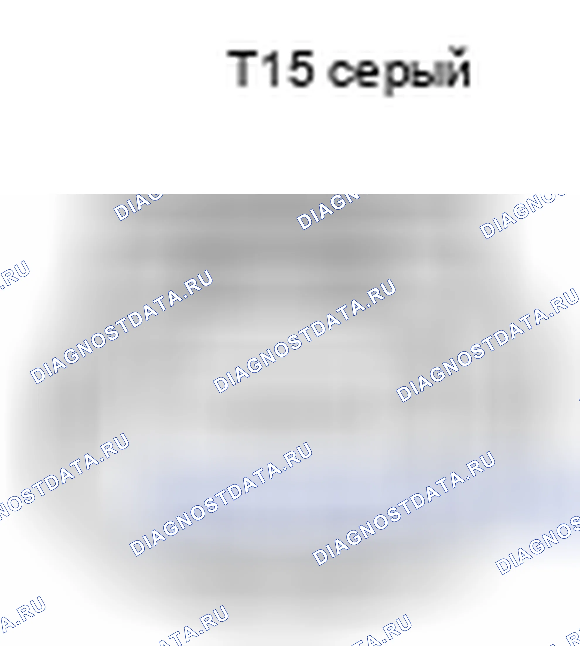 Рис. 1346: Вид с торца разъема датчика классификации пассажиров (задняя левая часть) (T15). Toyota Camry XV40