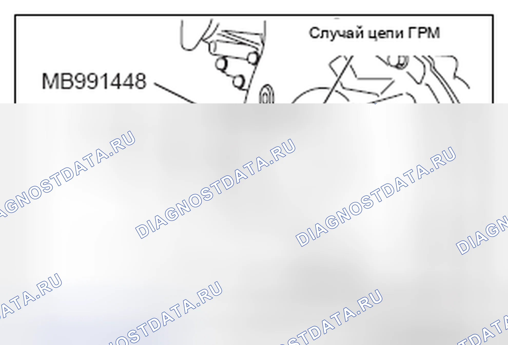 Рис. 91: >> C <<МОНТАЖ ПЕРЕДНЕГО САЛЬНИКА КОЛЕНЧАТОГО ВАЛА. Mitsubishi Lancer Ralliart X рестайлинг