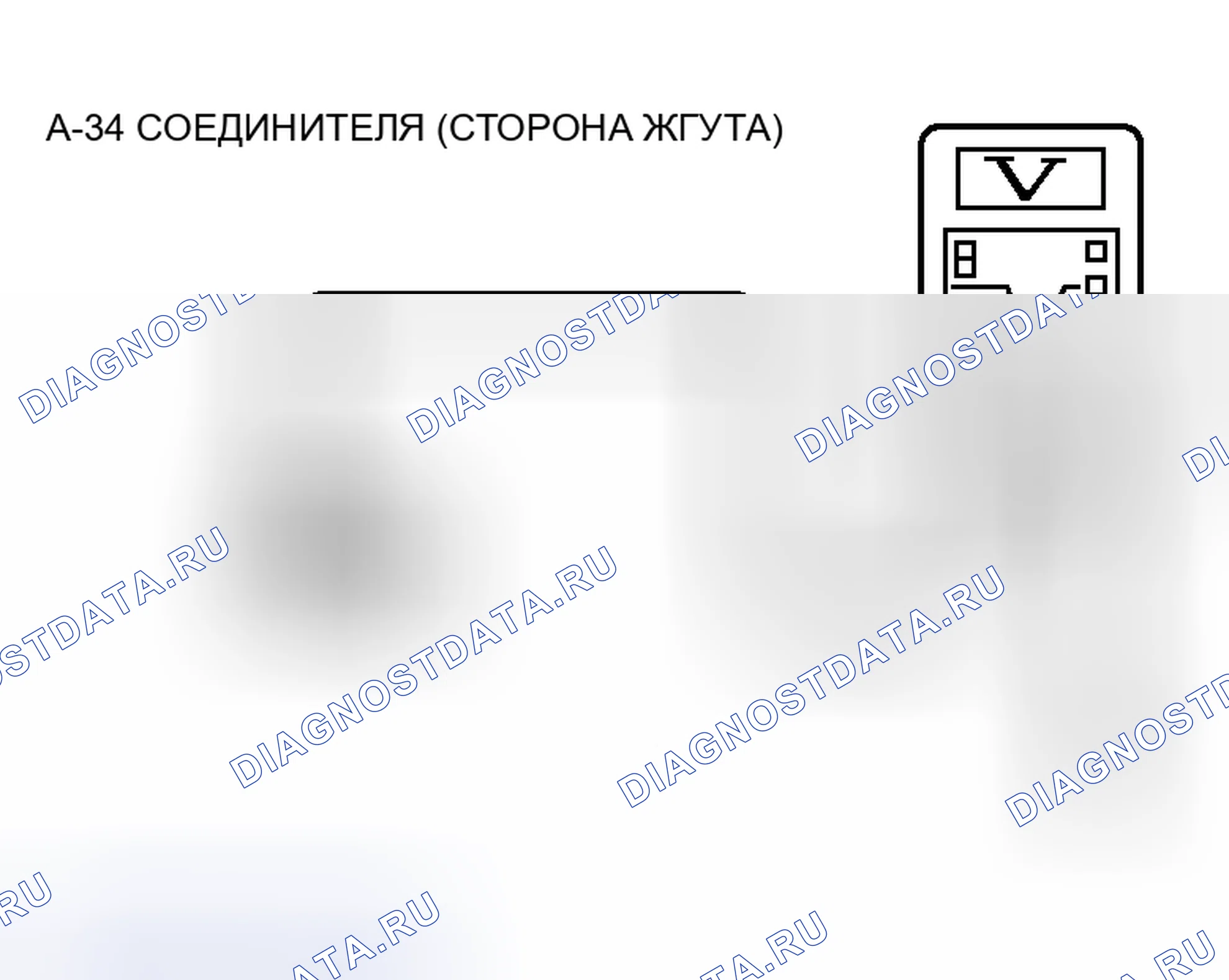 Рис. 170. Mitsubishi Lancer Evolution IX