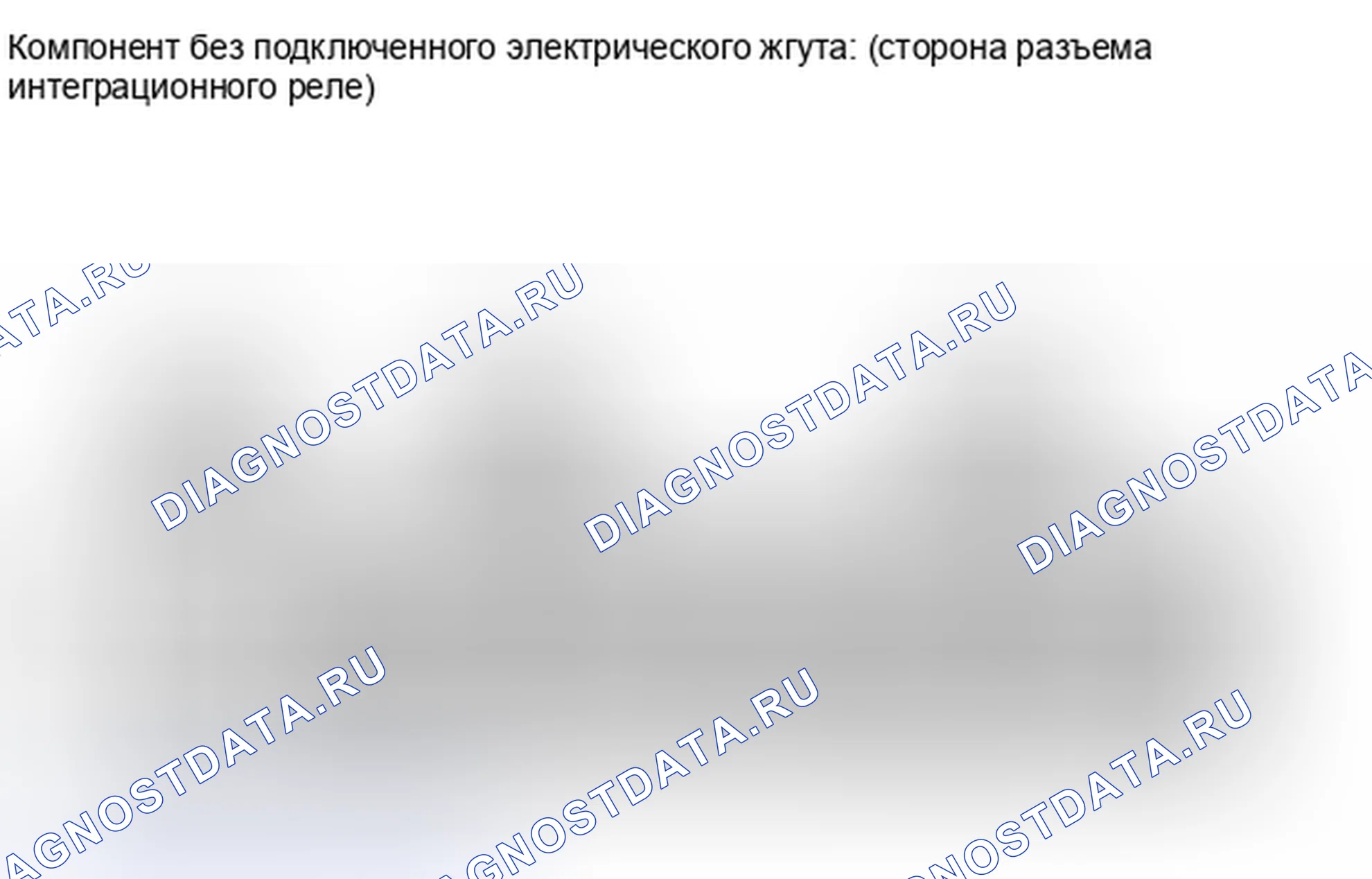 Рис. 17. Kia Soul I рестайлинг