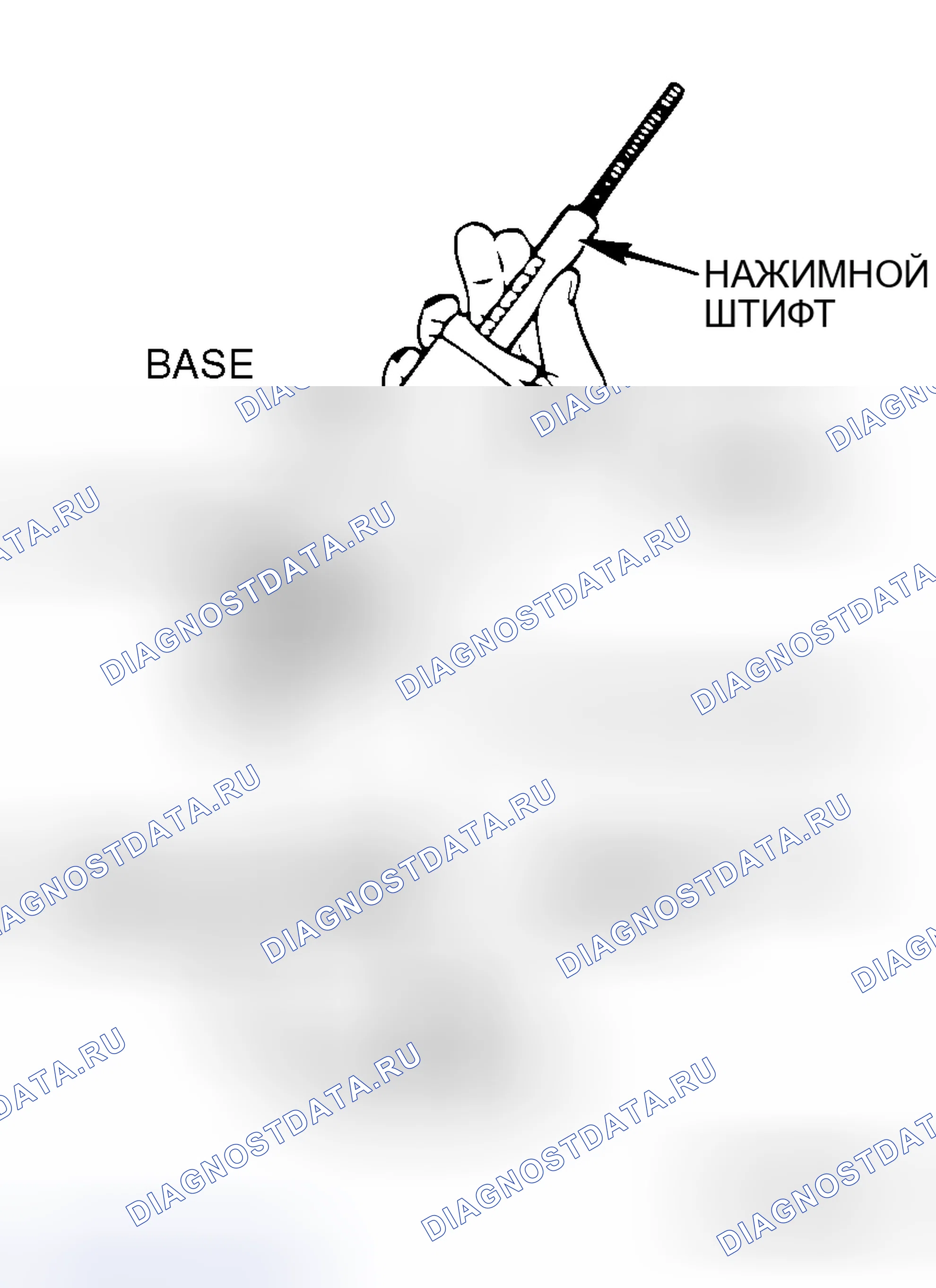 Рис. 820. Mitsubishi Lancer Evolution IX