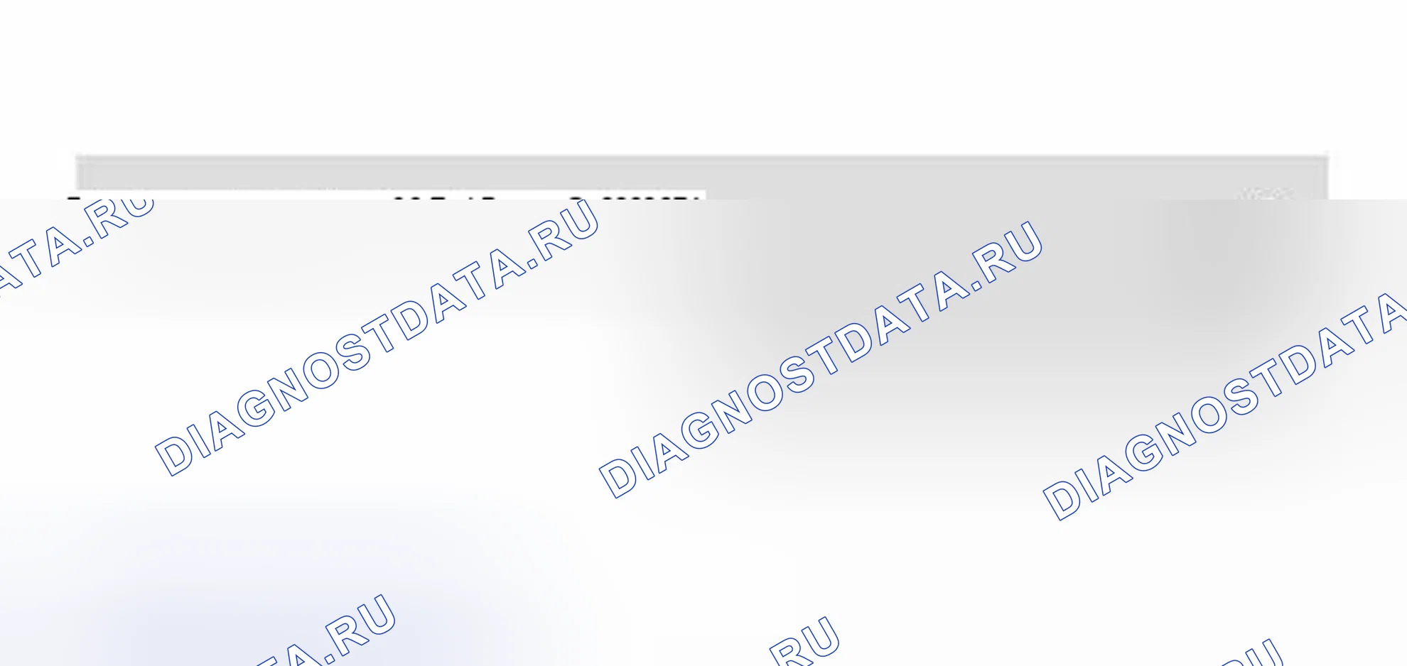 Рис. 40: Идентификация дисплея сканирующего прибора VAG 1551 (конечный вывод, до 08.94) (1 из 2). Volkswagen Jetta III