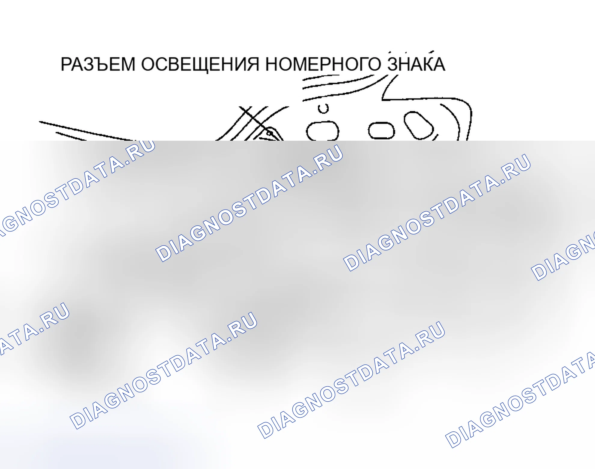 Рис. 86. Mazda RX-8 I