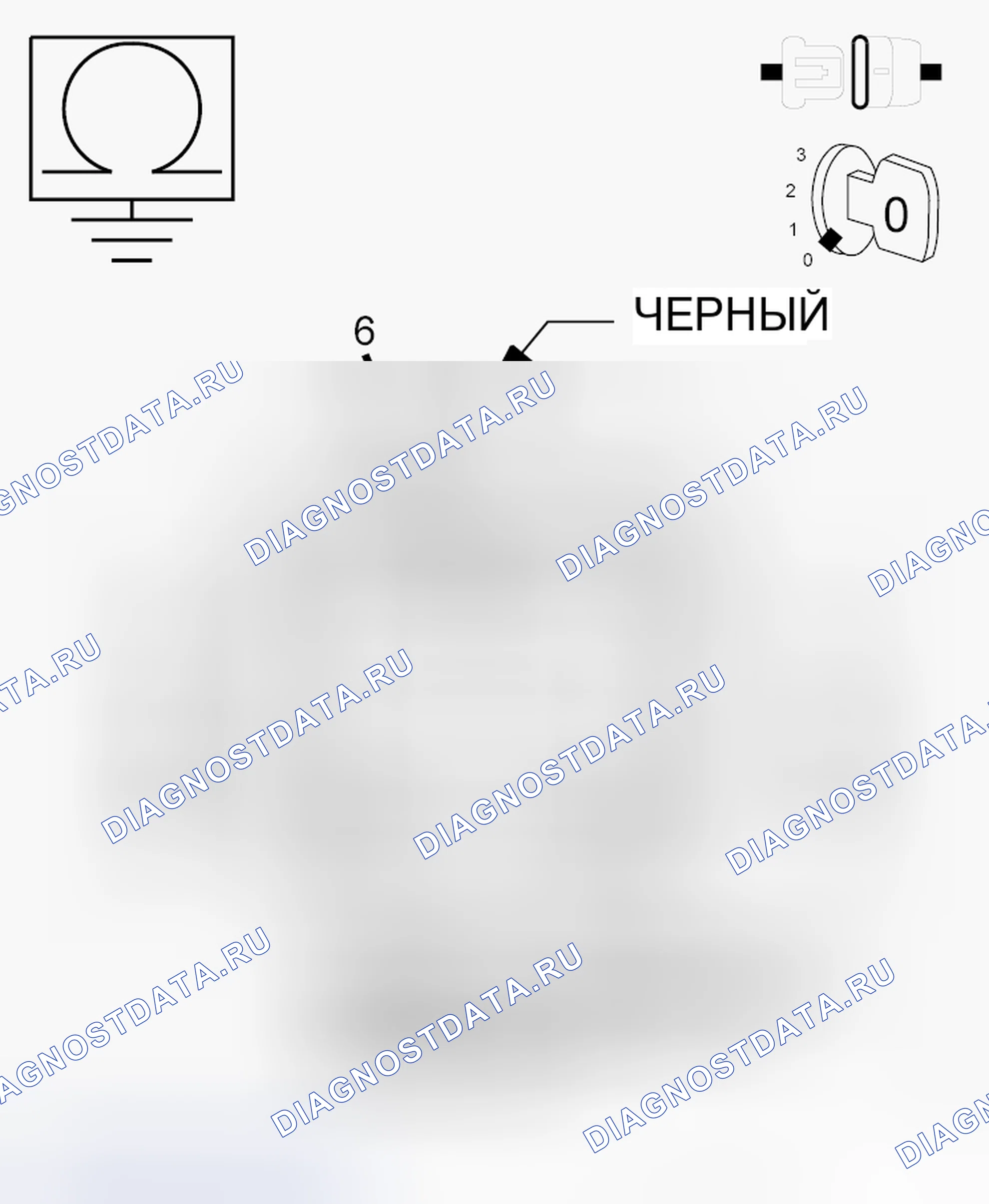 Рис. 391. RAM Pickup 2500 