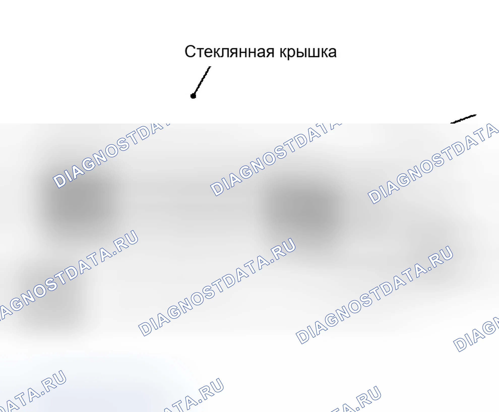 Рис. 13: Демонтаж. Infiniti FX35 I