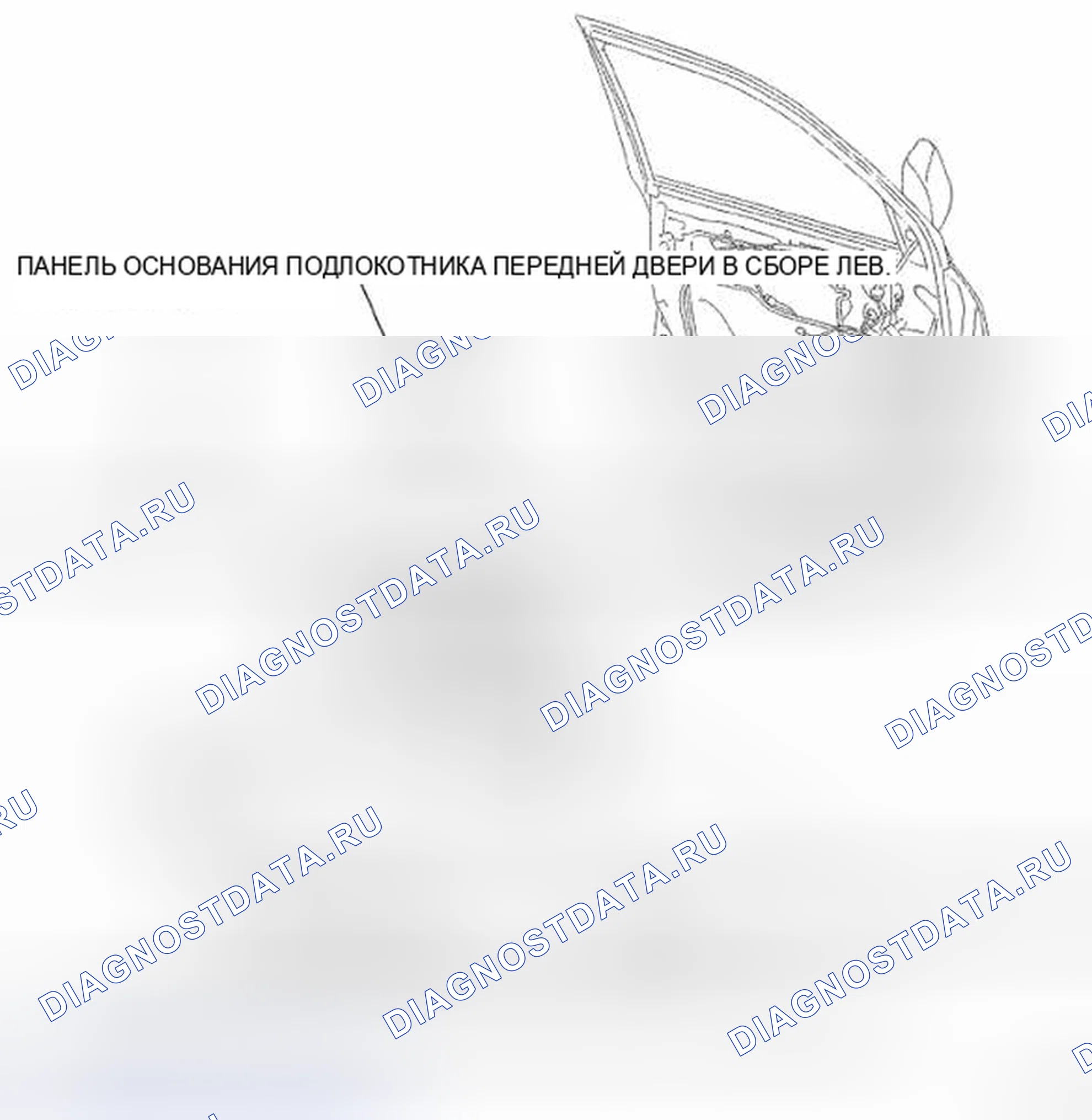 Рис. 346: КОМПОНЕНТЫ. Toyota Land Cruiser 200