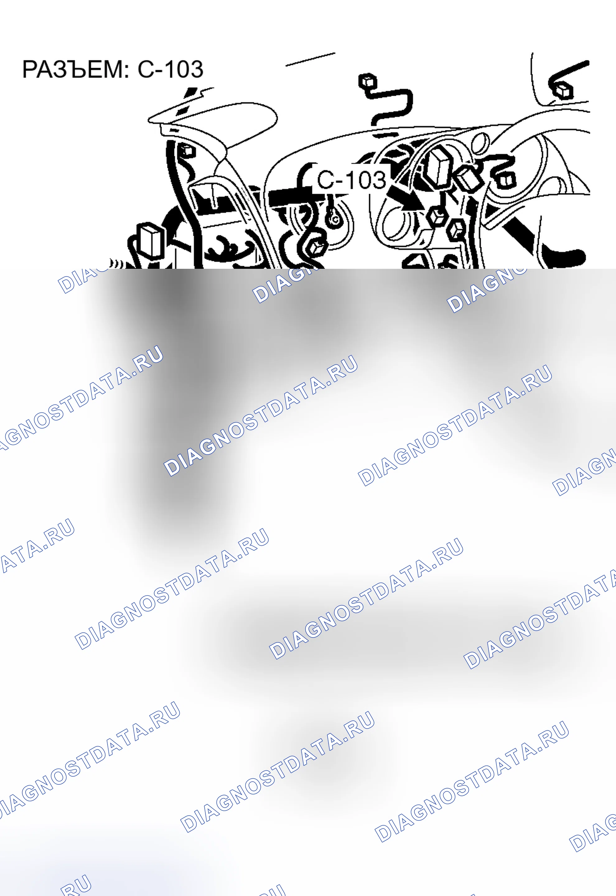 Рис. 40. Honda Fit Shuttle I
