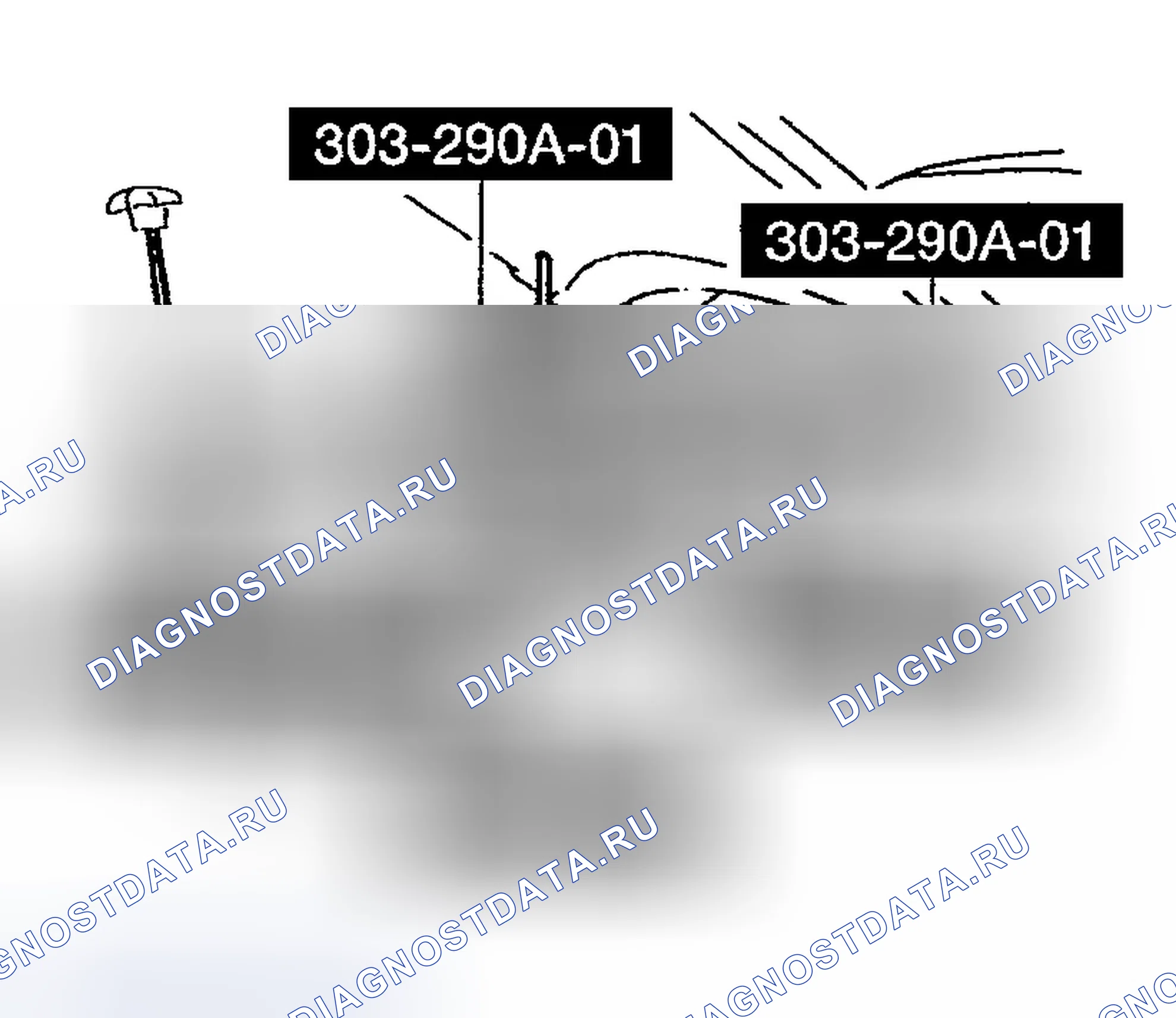 Рис. 763. Ford Explorer III