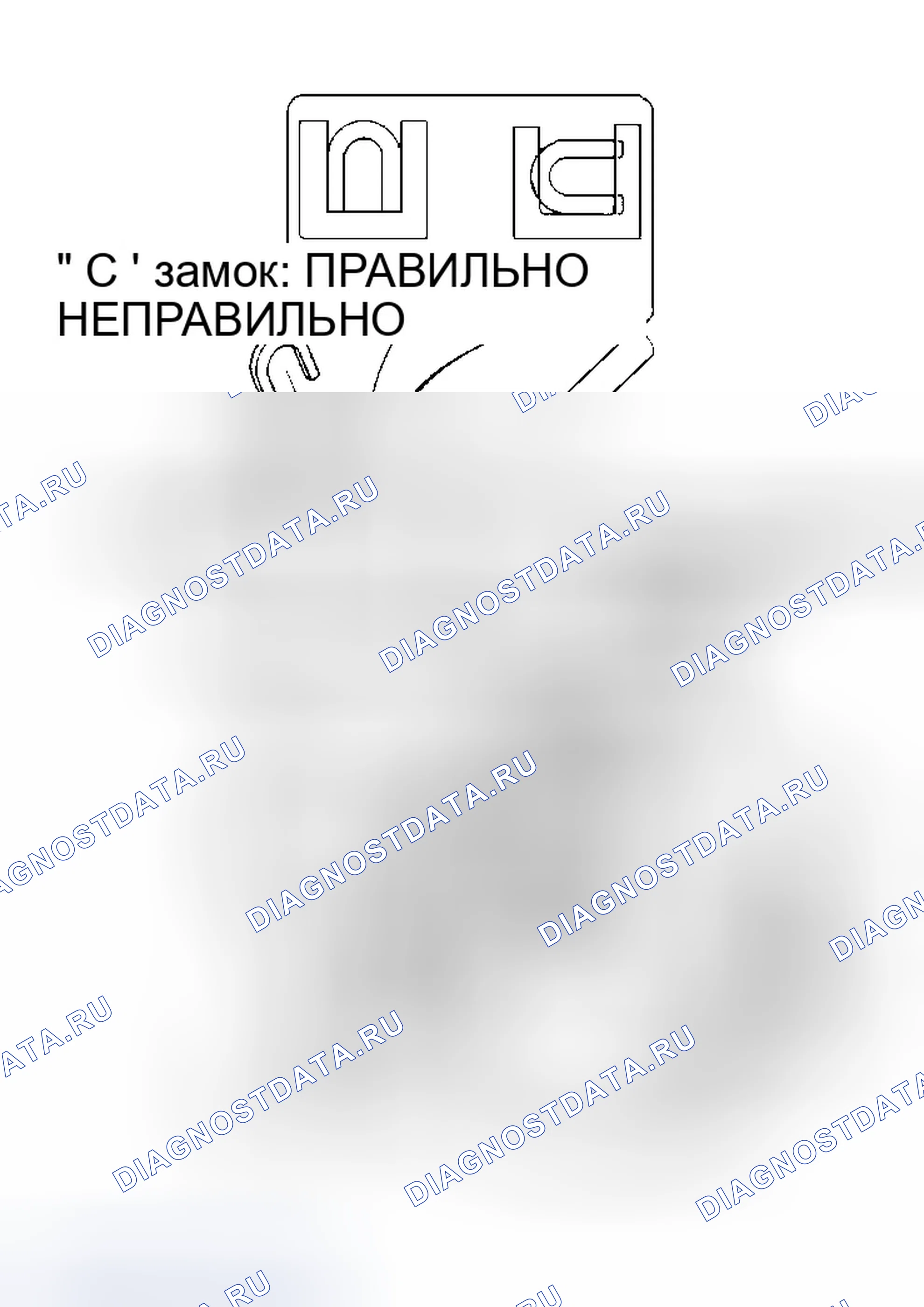 Рис. 19. GMC Envoy I
