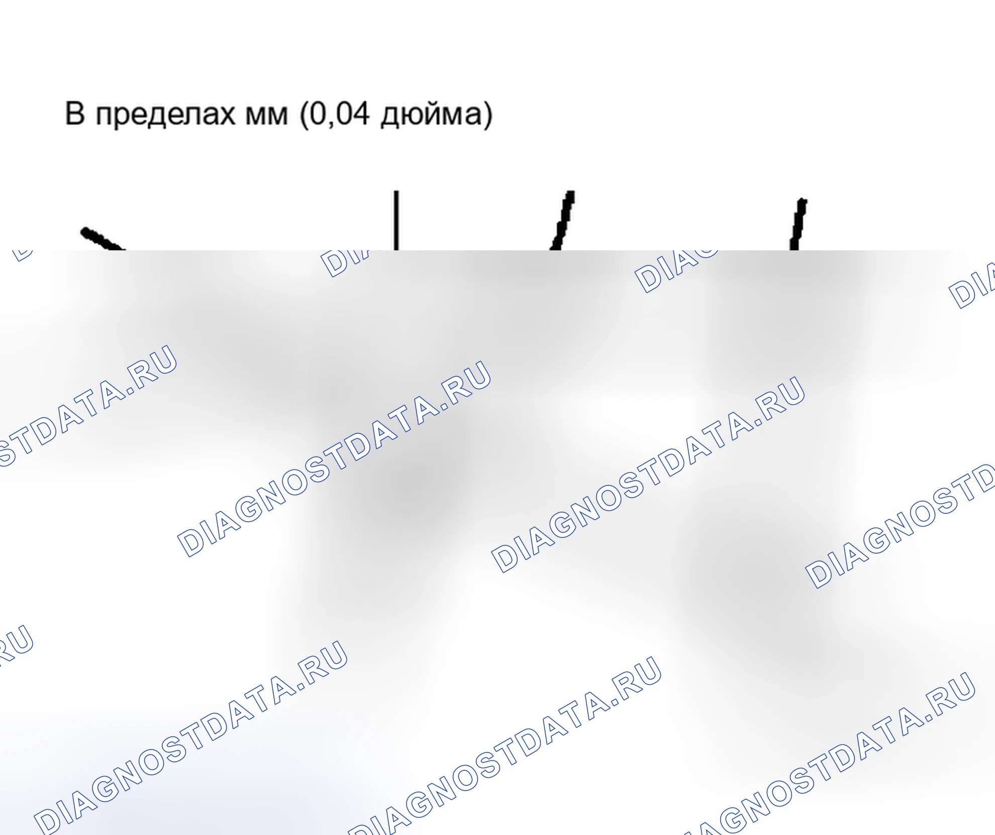Рис. 115. Honda Mobilio Spike I