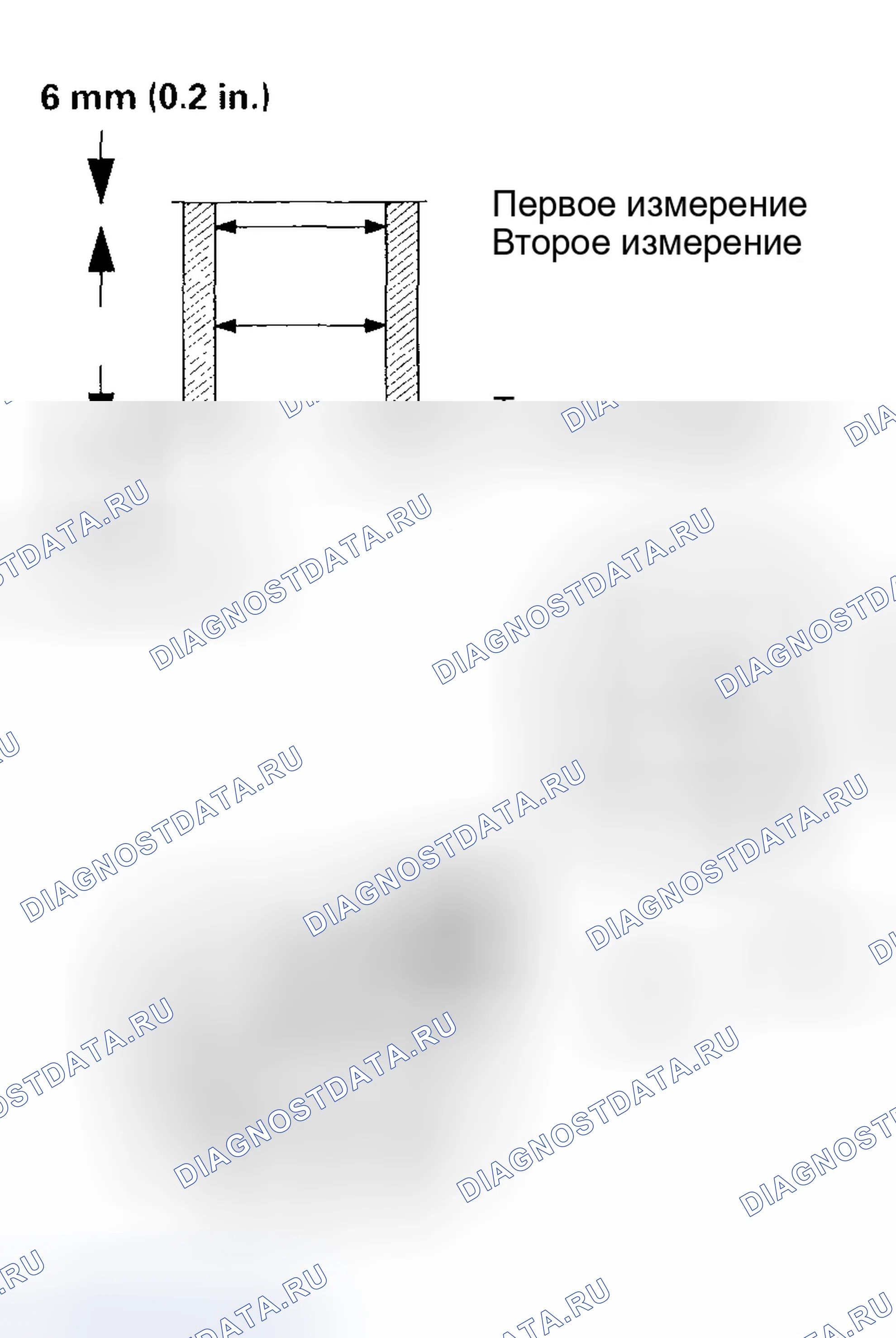 Рис. 487. Honda Civic VII рестайлинг