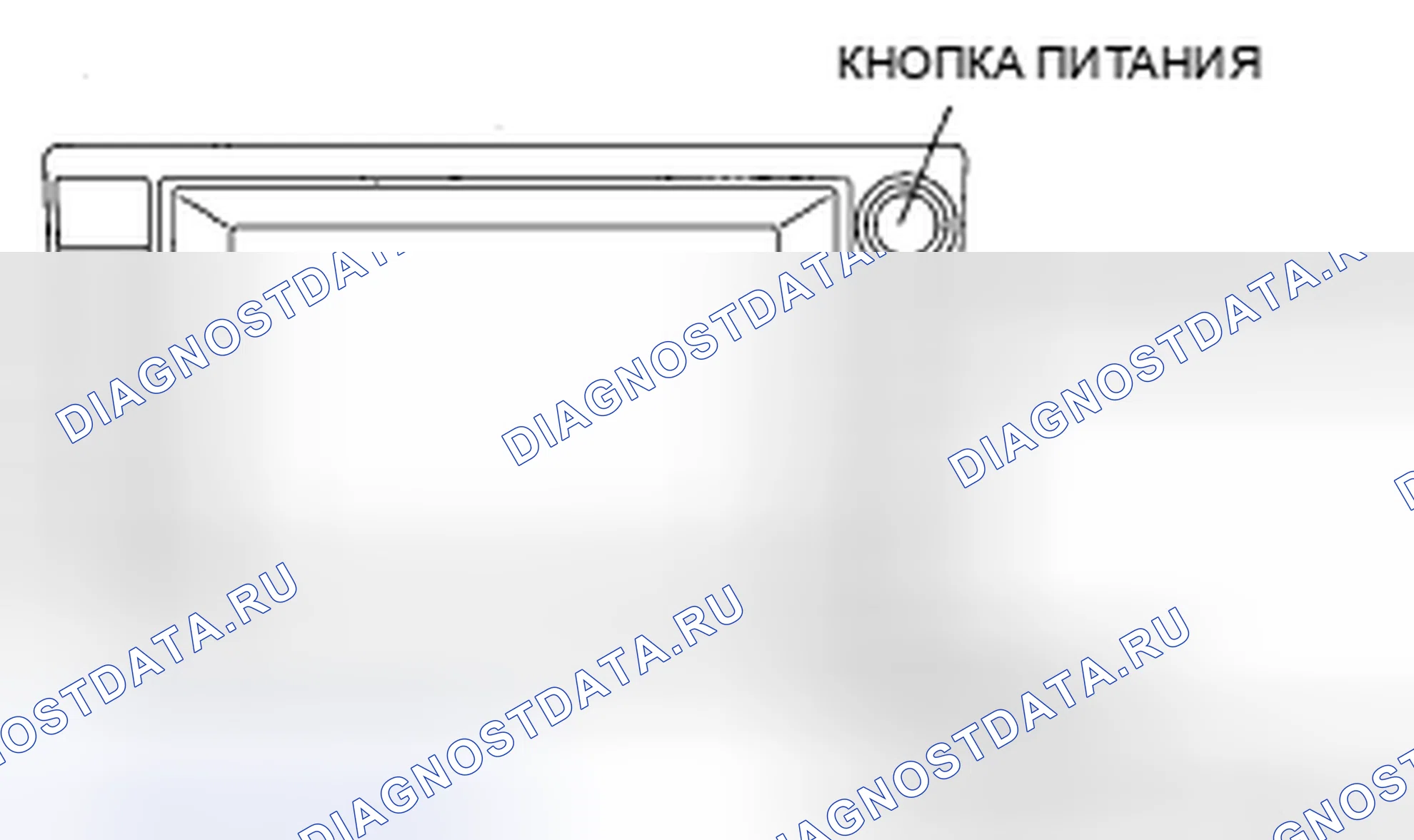 Рис. 3: ПРОЦЕДУРА ЗАПУСКА АУДИО РЕЖИМА ТЕСТИРОВАНИЯ БОРТОВОЙ ДИАГНОСТИКИ (АУДИО ТИПА СЕНСОРНОЙ ПАНЕЛИ). Mazda CX-9 I