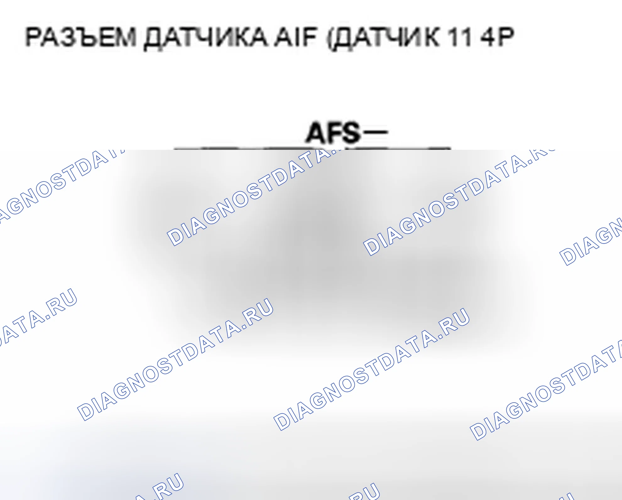 Рис. 387. Honda Element YH2 рестайлинг 2