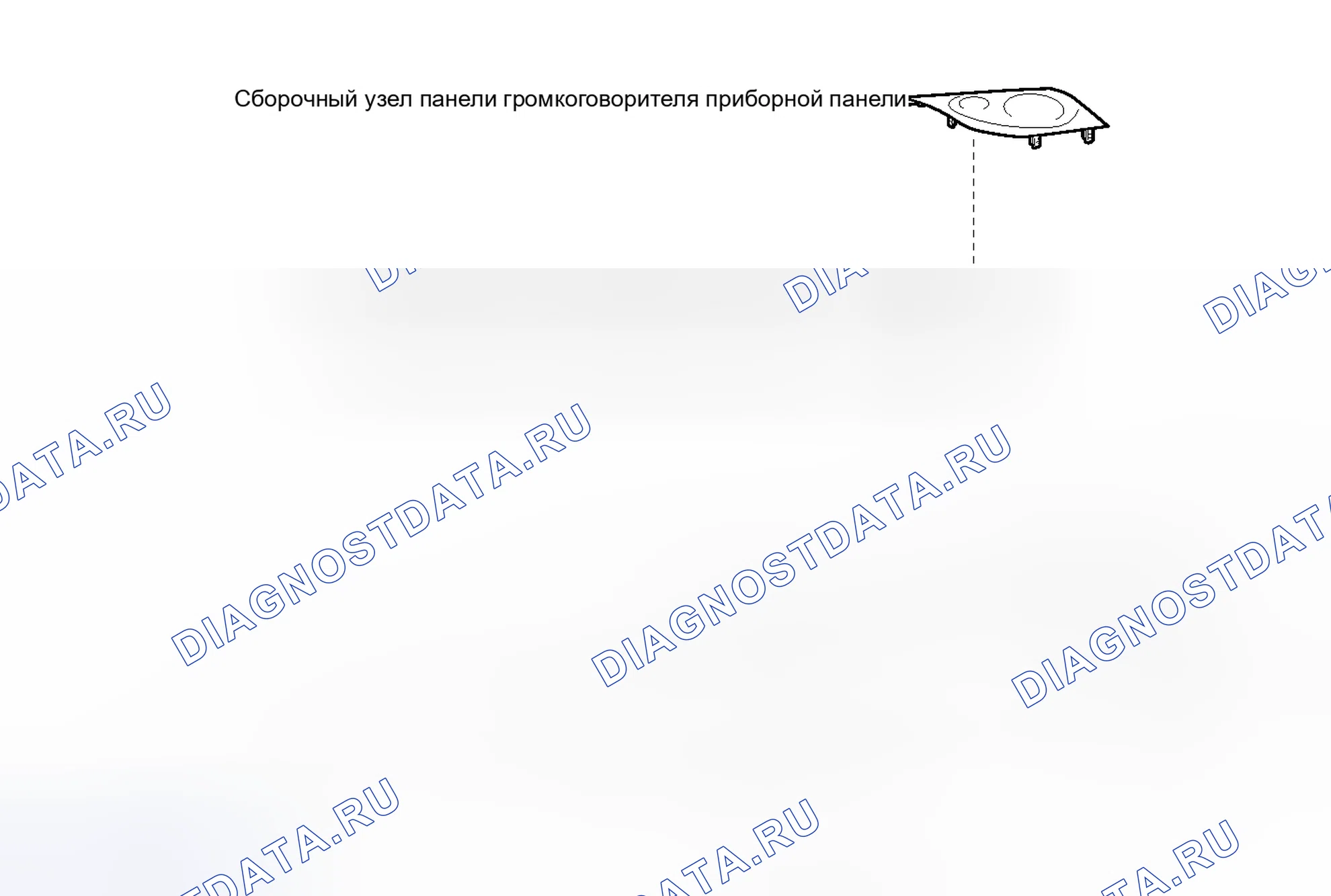 Рис. 14: ИЛЛЮСТРАЦИЯ. Kia Sorento IV