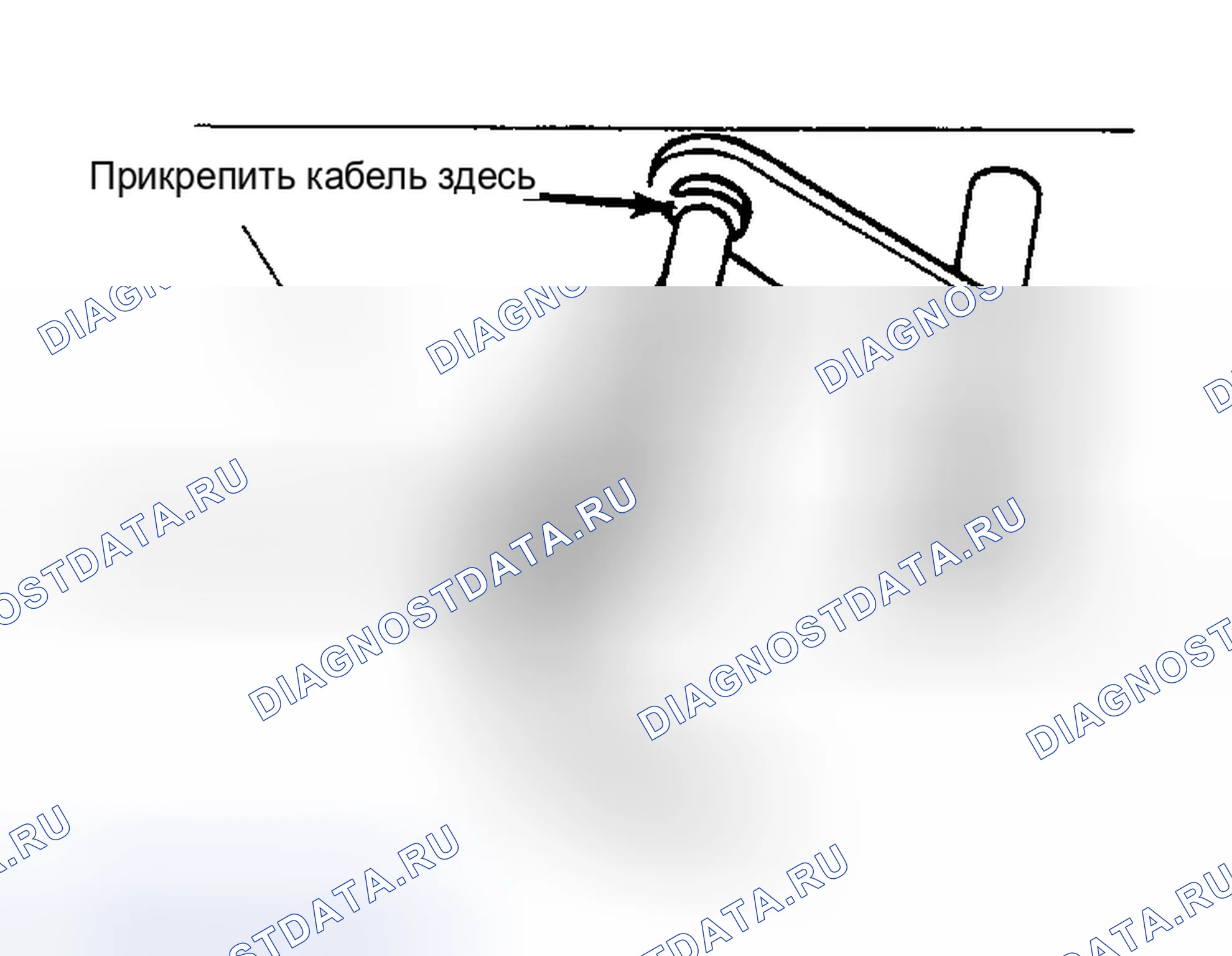 Рис. 3: Крепление кабеля двери воздух-Mix. Toyota 4Runner I