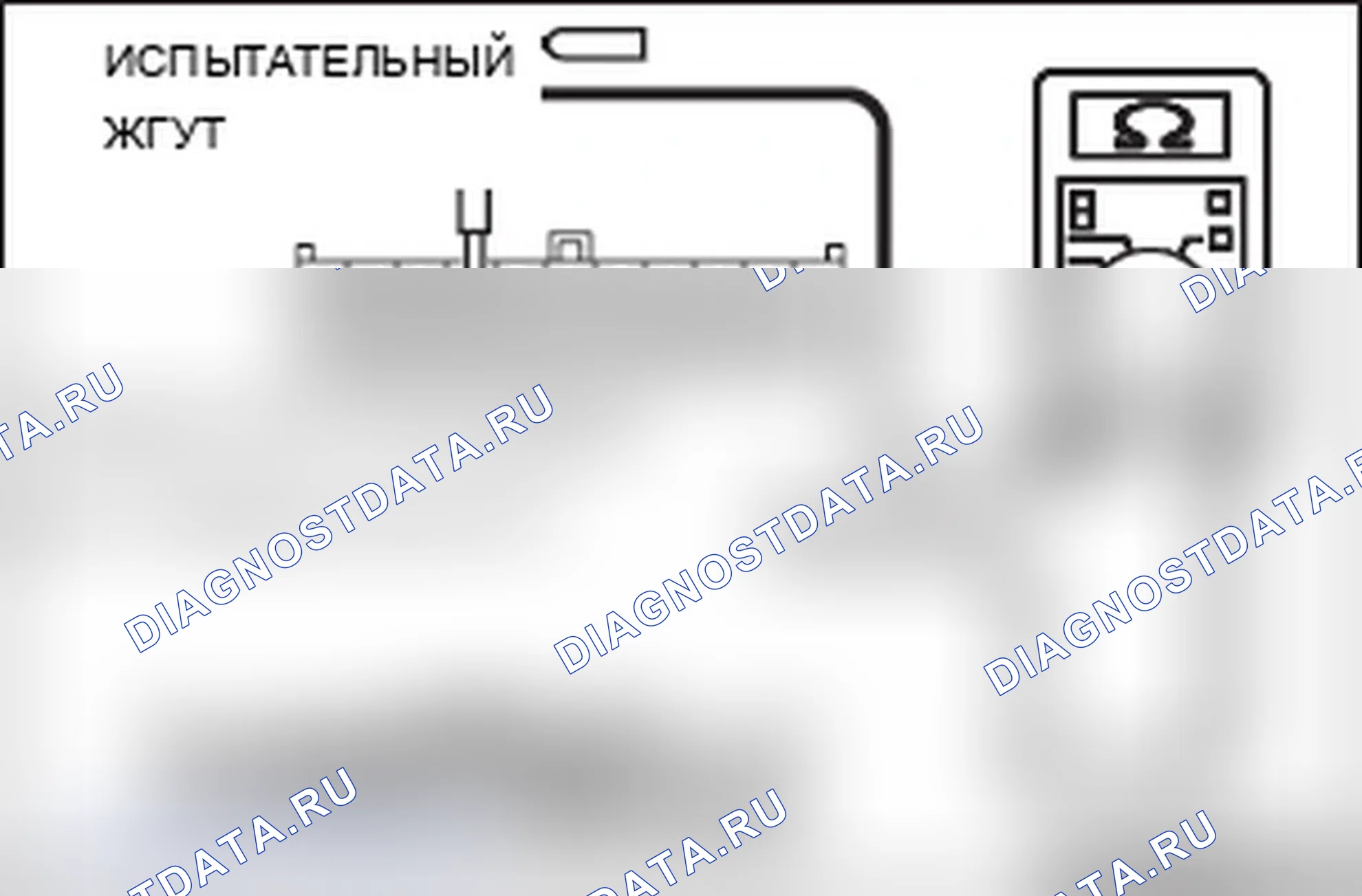Рис. 222. Mitsubishi Lancer Ralliart X рестайлинг