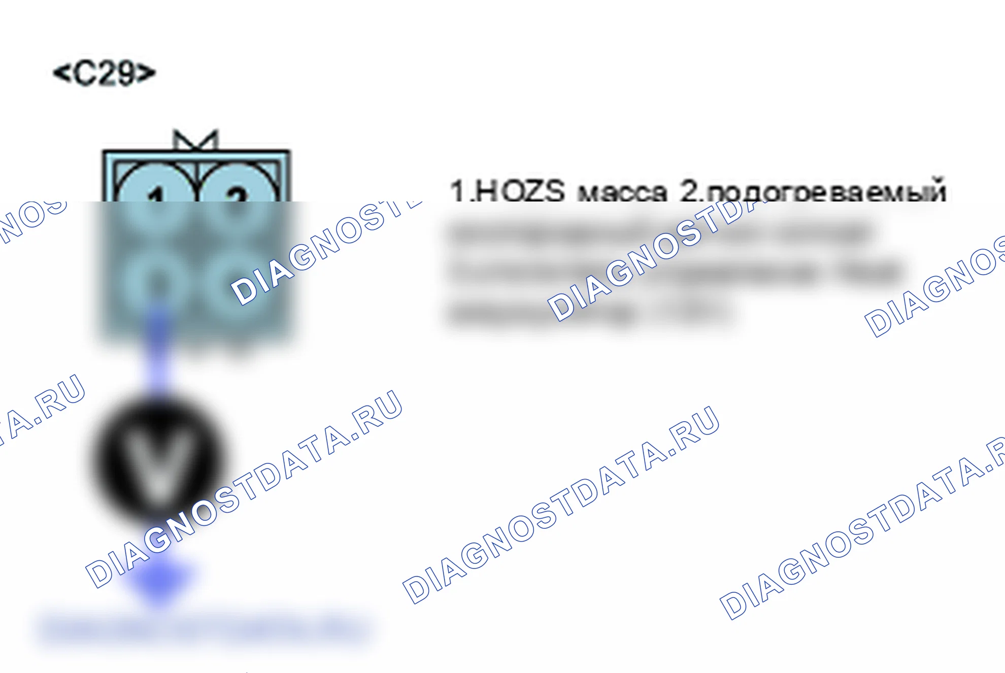 P0036: Неисправность цепи управления нагревателем датчика O2 (банк1, датчик2). Hyundai Accent LC