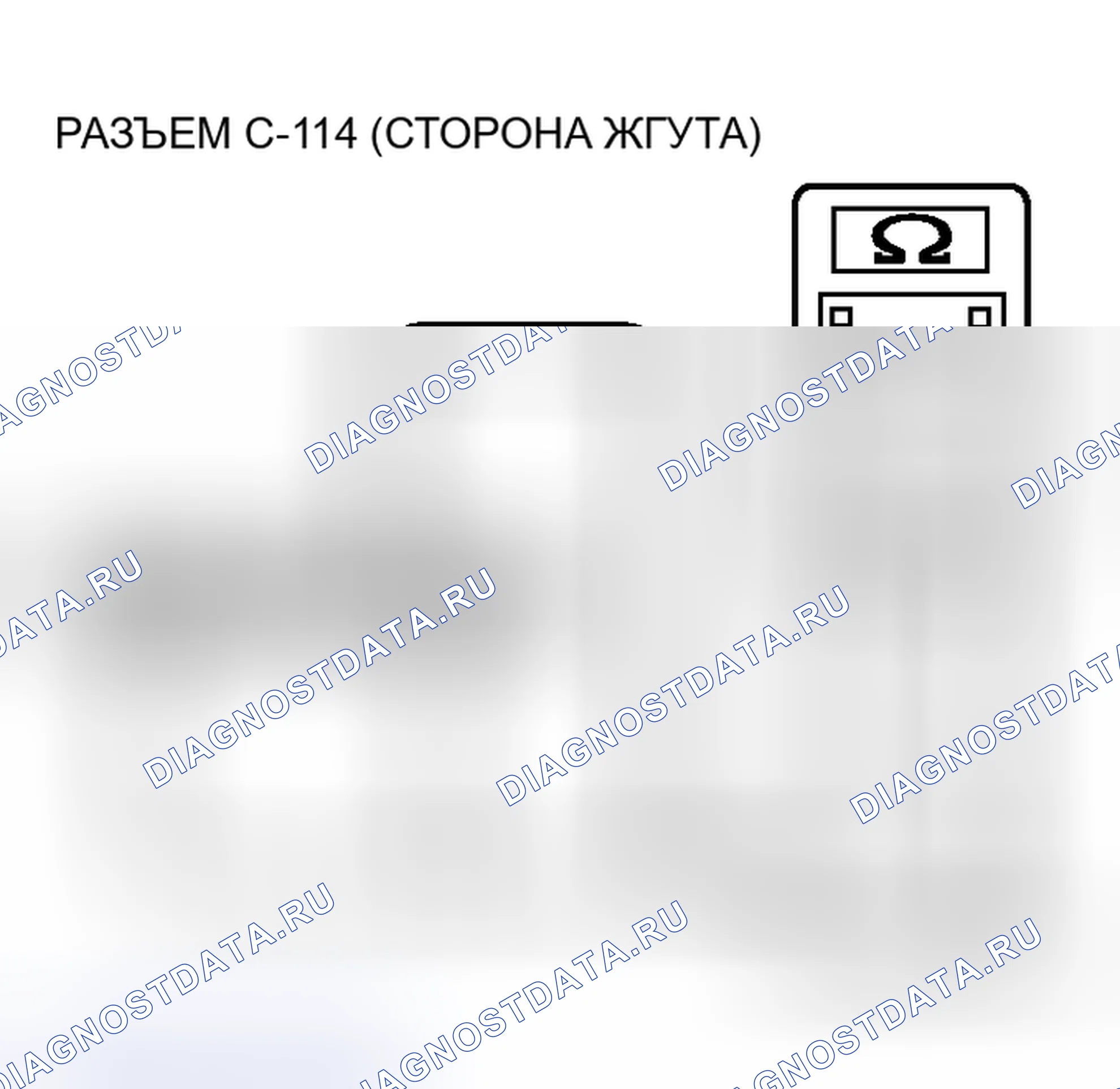 Рис. 117. Honda Fit Aria I