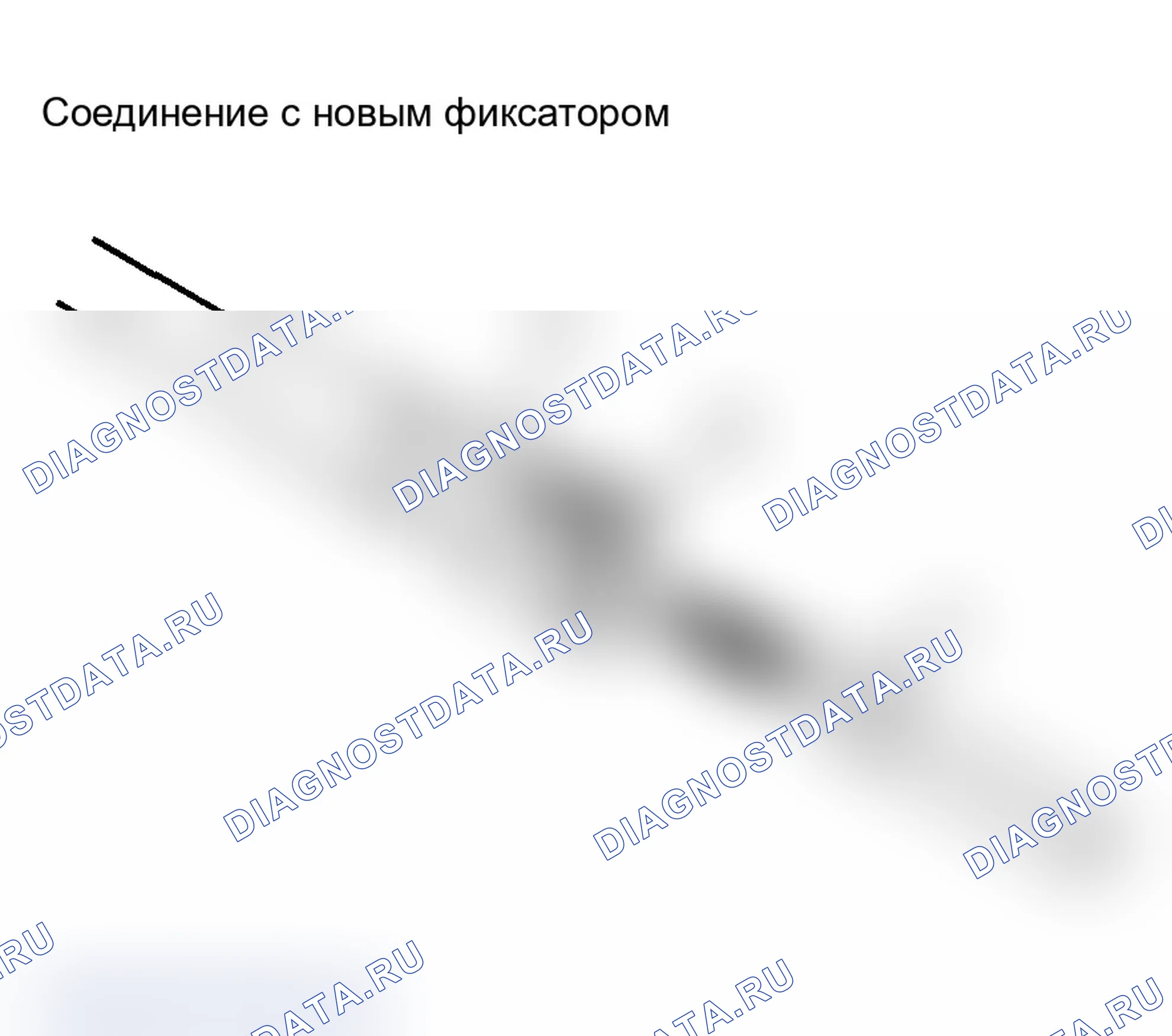 Рис. 48. Acura MDX I