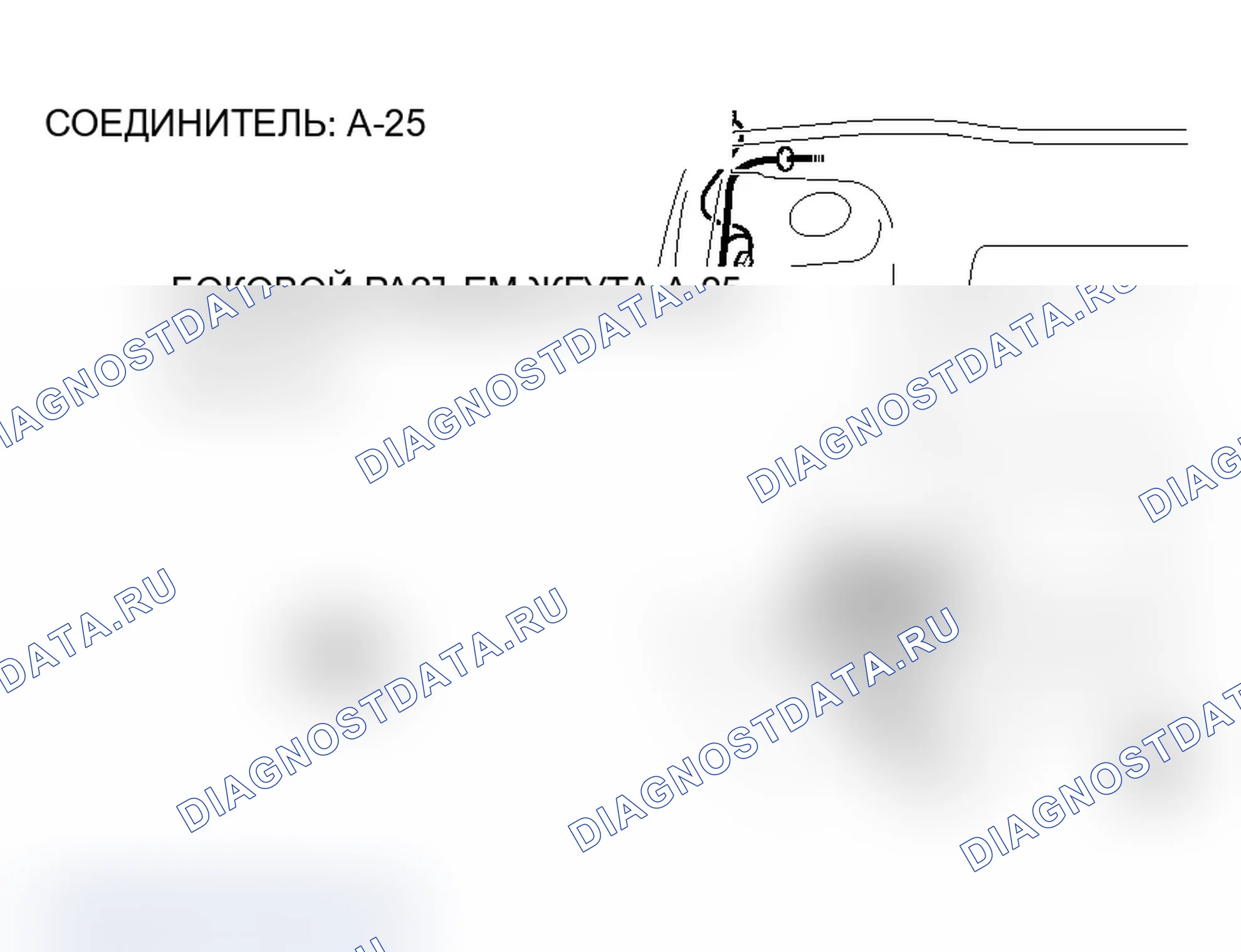 Рис. 53. Mitsubishi Lancer Ralliart IX рестайлинг