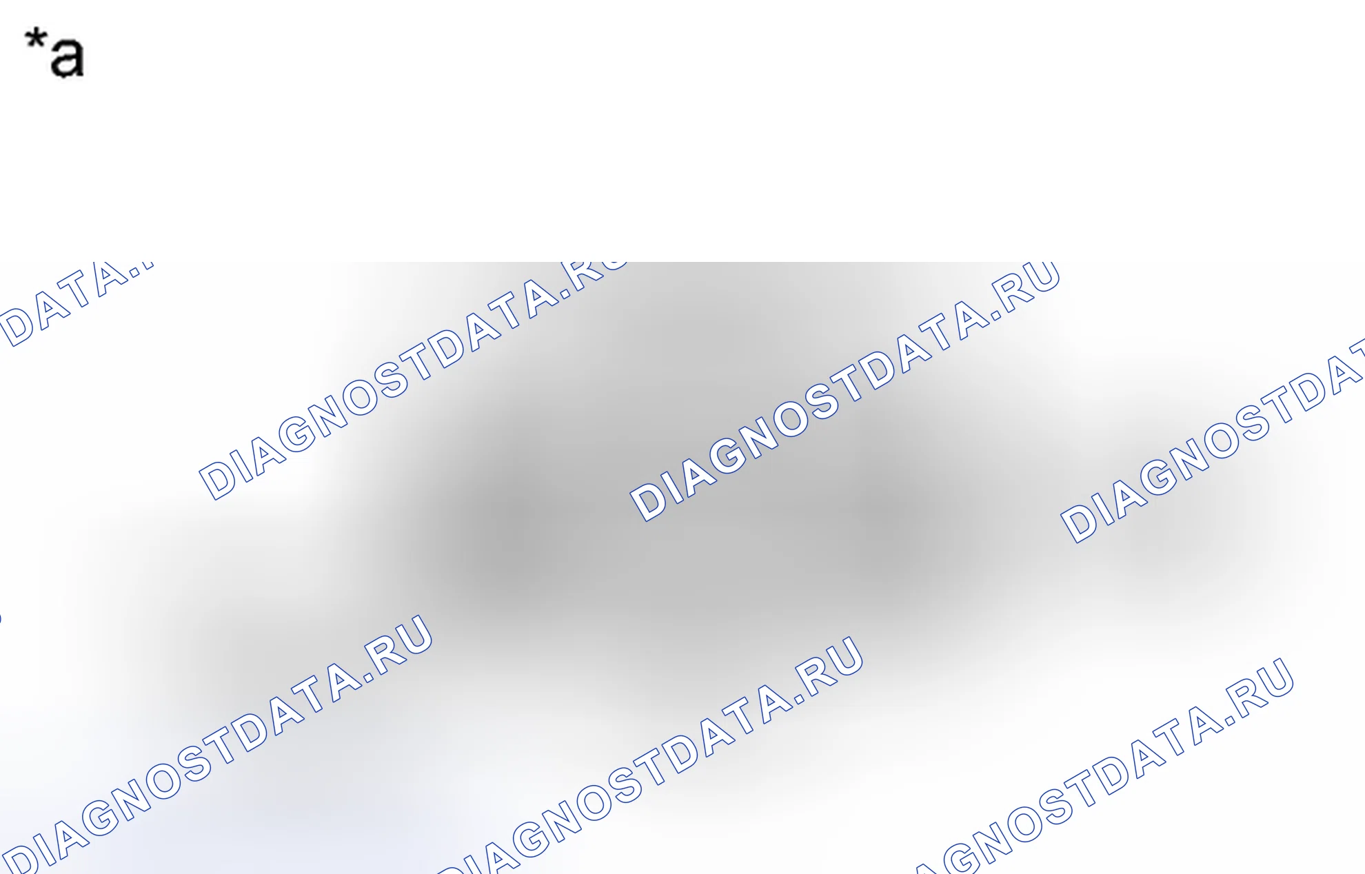Рис. 176: ПОРЯДОК ВЫПОЛНЕНИЯ РАБОТ. Toyota Sequoia II рестайлинг