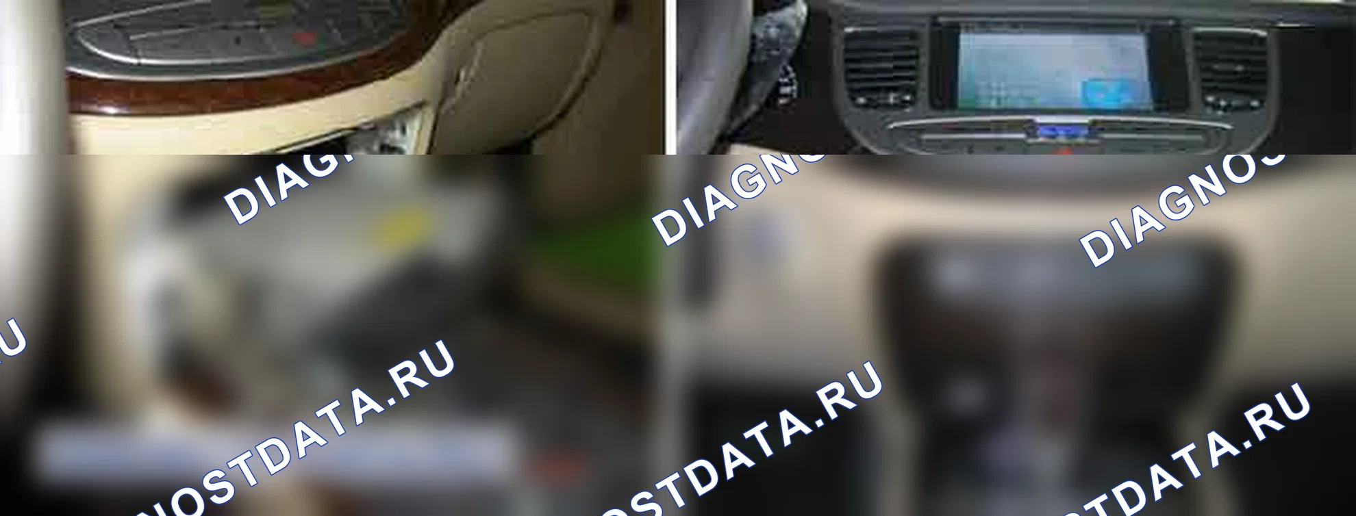 U1006: обнаружено низкое напряжение. Hyundai Genesis BH