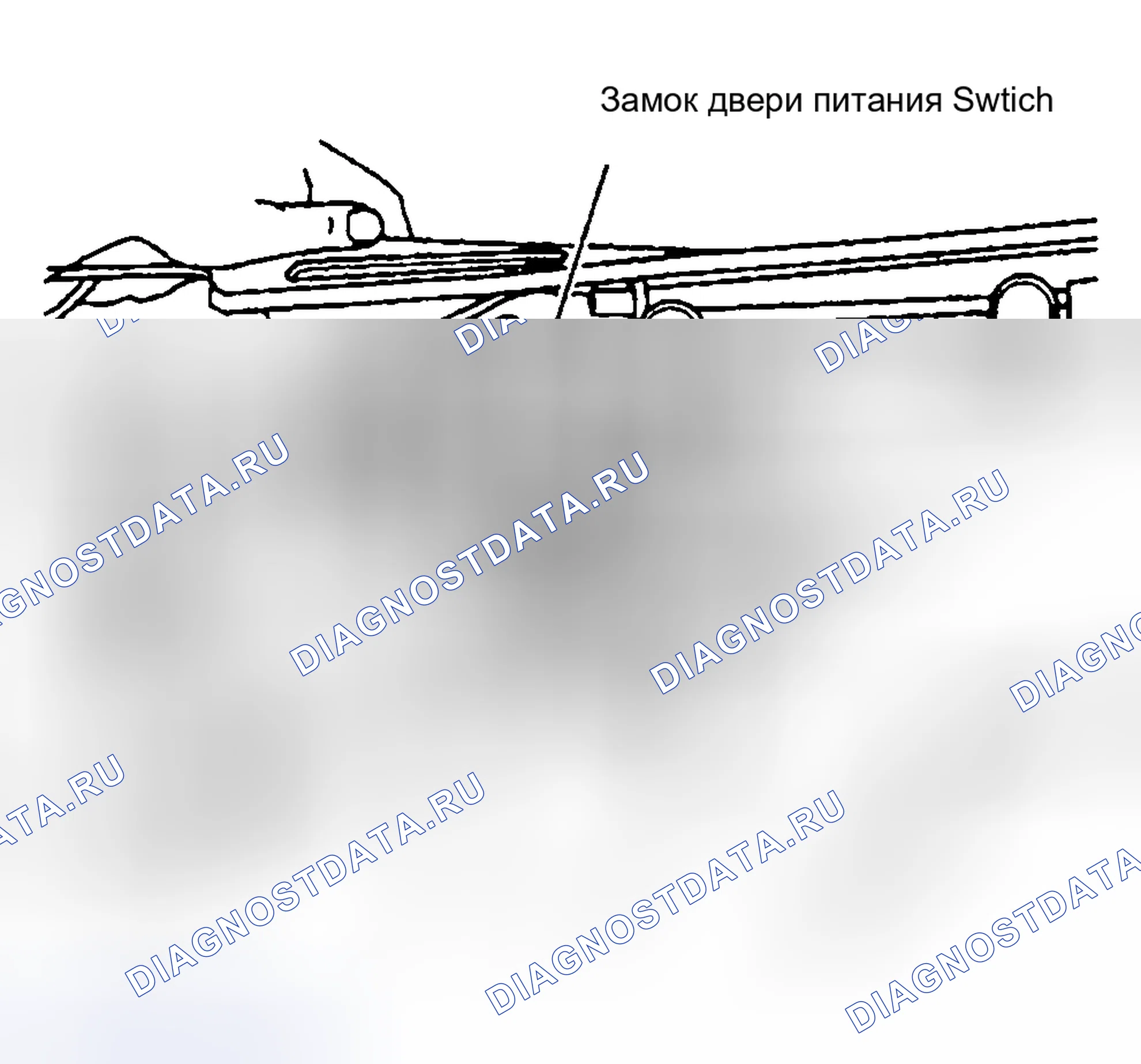 Рис. 59: Демонтаж и монтаж. Buick Park Avenue II