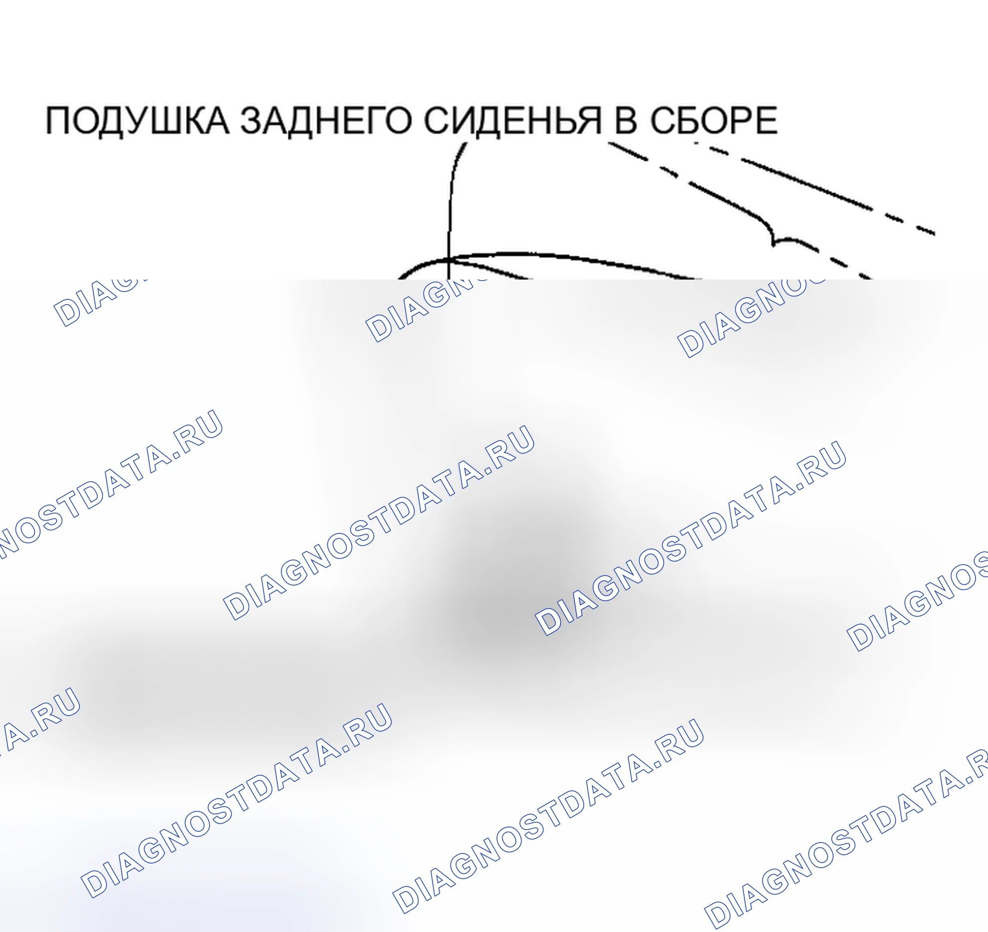 Рис. 9: > > C < < МОНТАЖ ПОДУШКИ ЗАДНЕГО СИДЕНЬЯ В СБОРЕ. Mazda MX-5 NA
