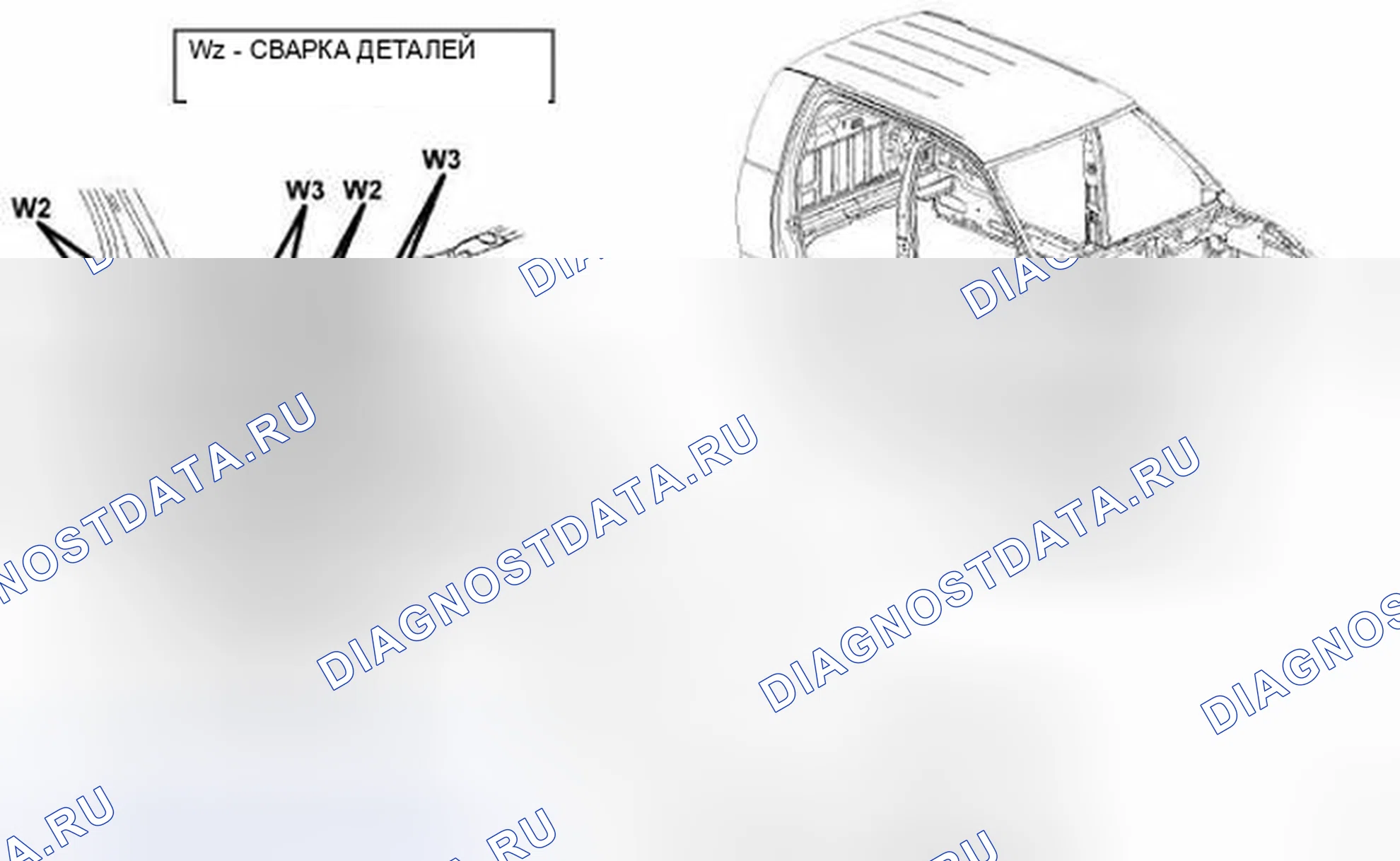 Рис. 229. Dodge Cab & Chassis R3500 HD final